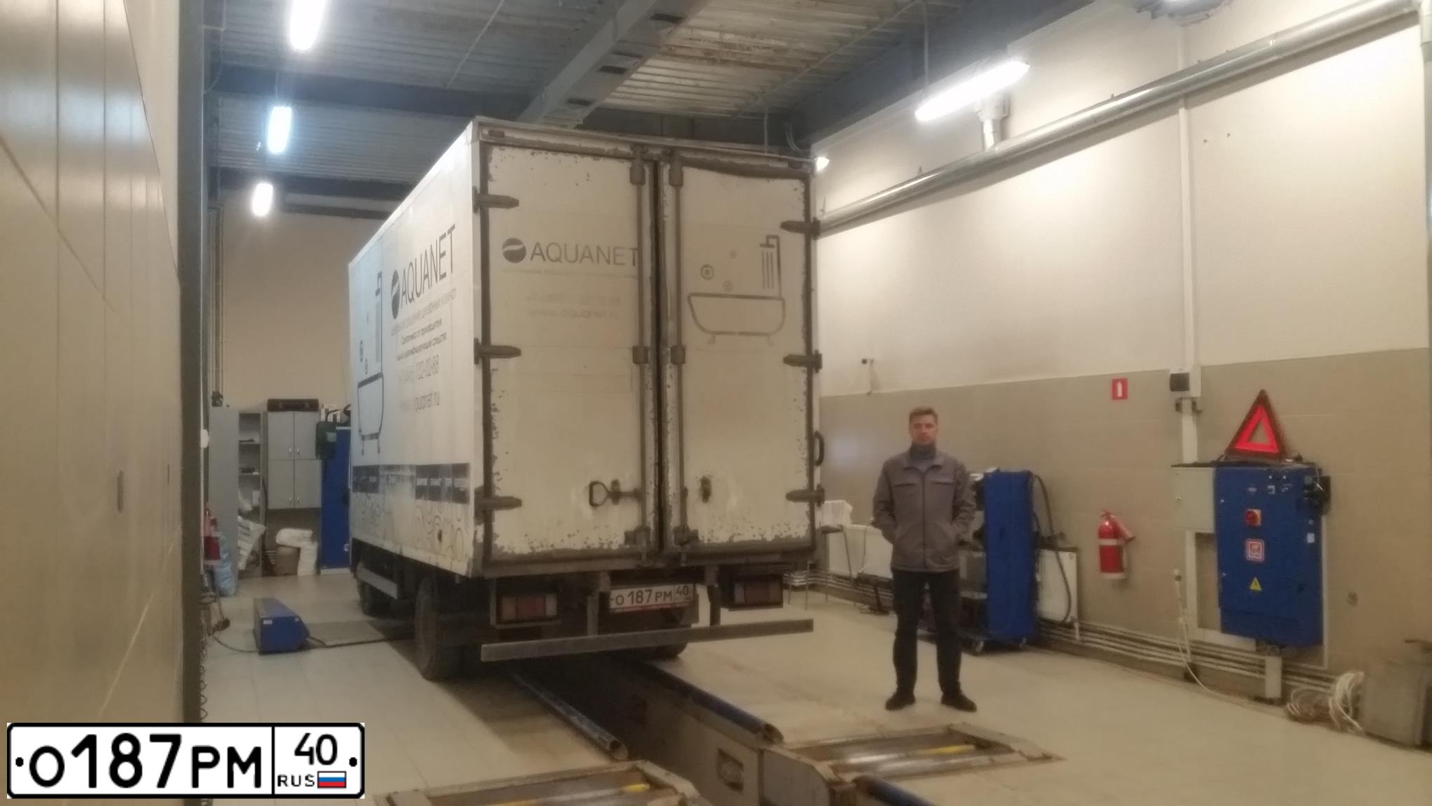 Фото автомобиля ISUZU U NQR, 2019 — госномер О187РМ40. Цвет: БЕЛЫЙ