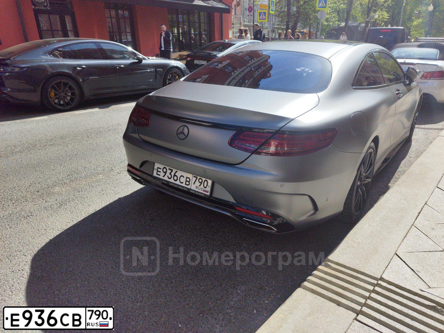 Фото автомобиля MERCEDES S-KLASSE, 2015 — госномер Е936СВ790. Цвет: СЕРЫЙ