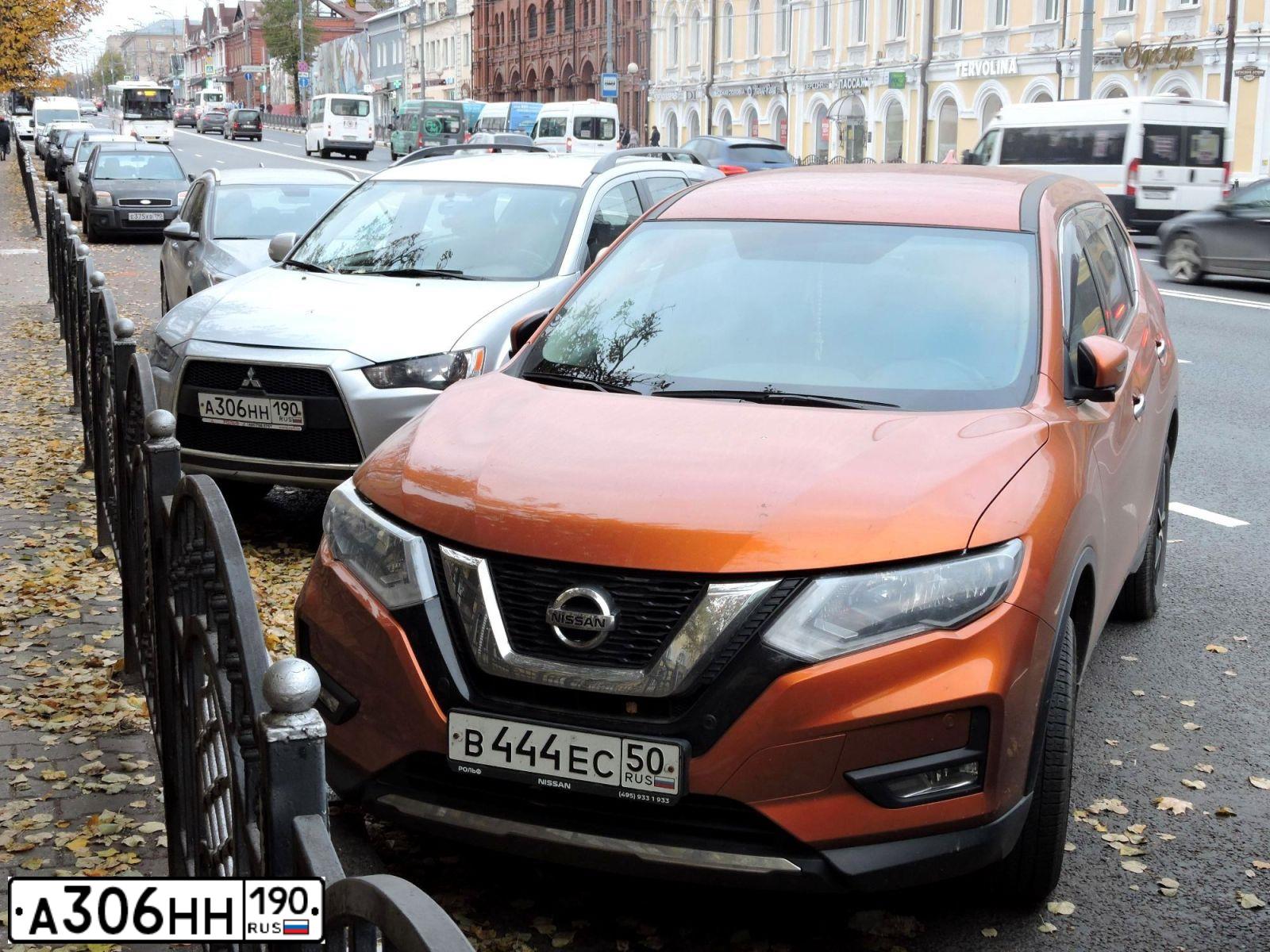 Фото автомобиля MITSUBISHI OUTLANDER, 2010 — госномер А306НН190. Цвет: СЕРЫЙ