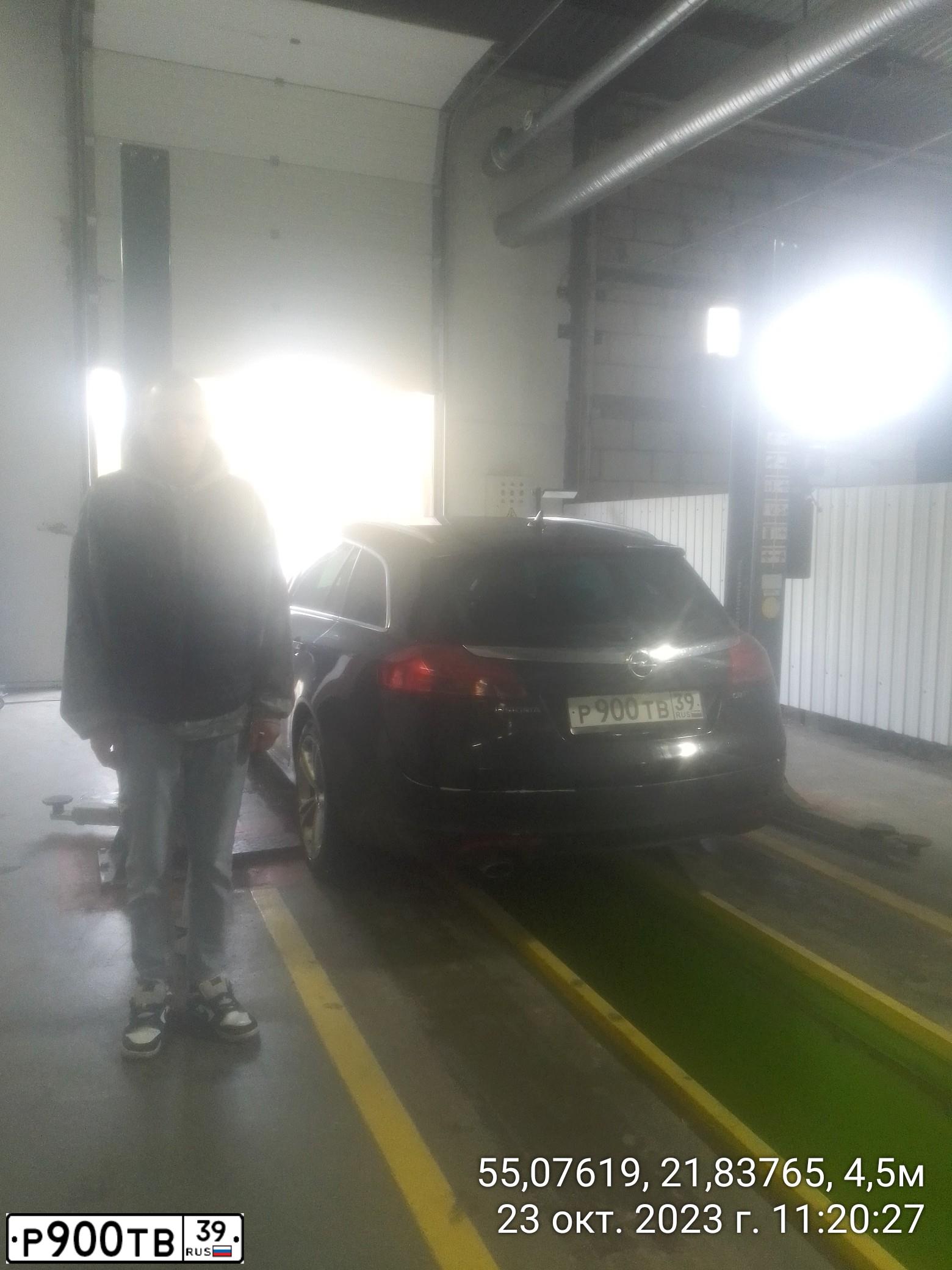Фото автомобиля OPEL INSIGNIA, 2009 — госномер С644НО39. Цвет: ЧЕРНЫЙ