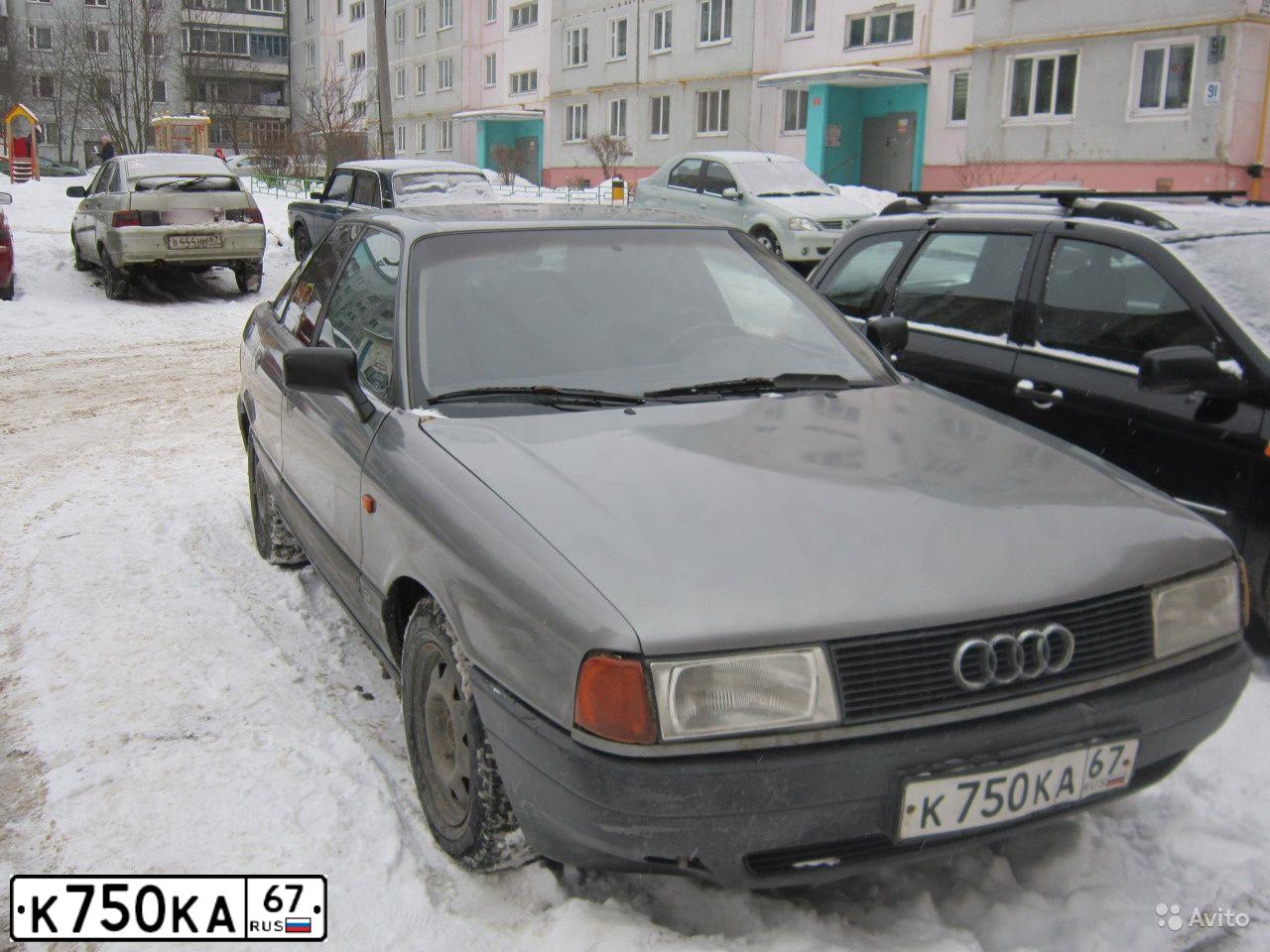 Фото автомобиля AUDI 80, 1990 — госномер А870ЕР67. Цвет: СЕРЫЙ