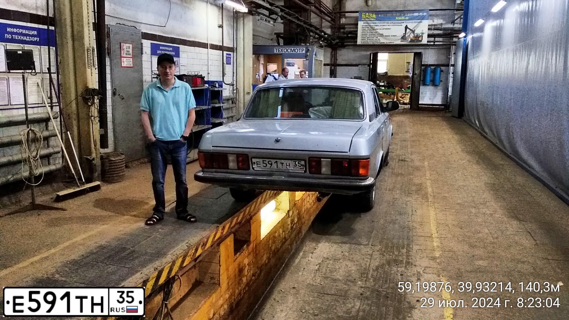 Фото автомобиля GAZ Z 3102 WOLGA, 2005 — госномер Е591ТН35. Цвет: БУРАН