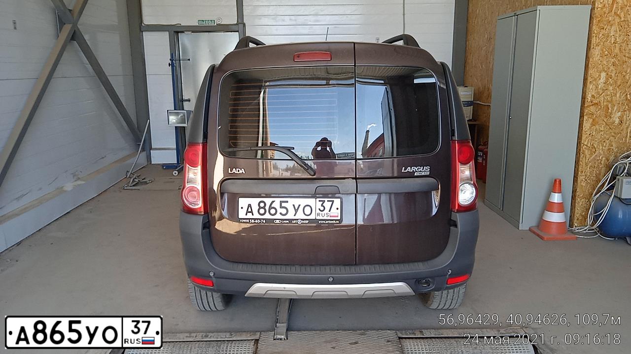Фото автомобиля LADA LARGUS, 2016 — госномер А865УО37. Цвет: ТЕМНО-КОРИЧНЕВЫЙ