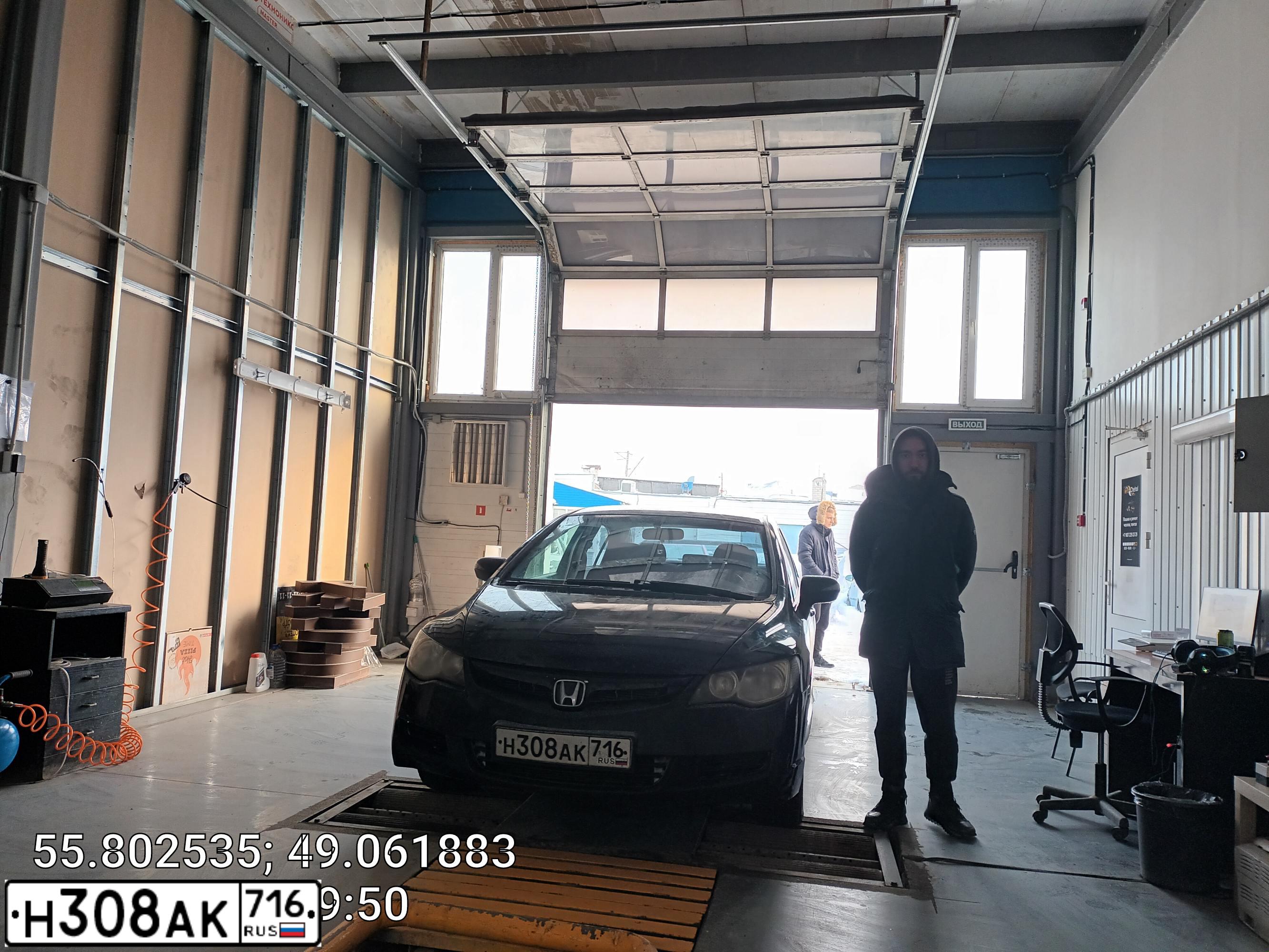 Фото автомобиля HONDA CIVIC, 2006 — госномер М244СУ21