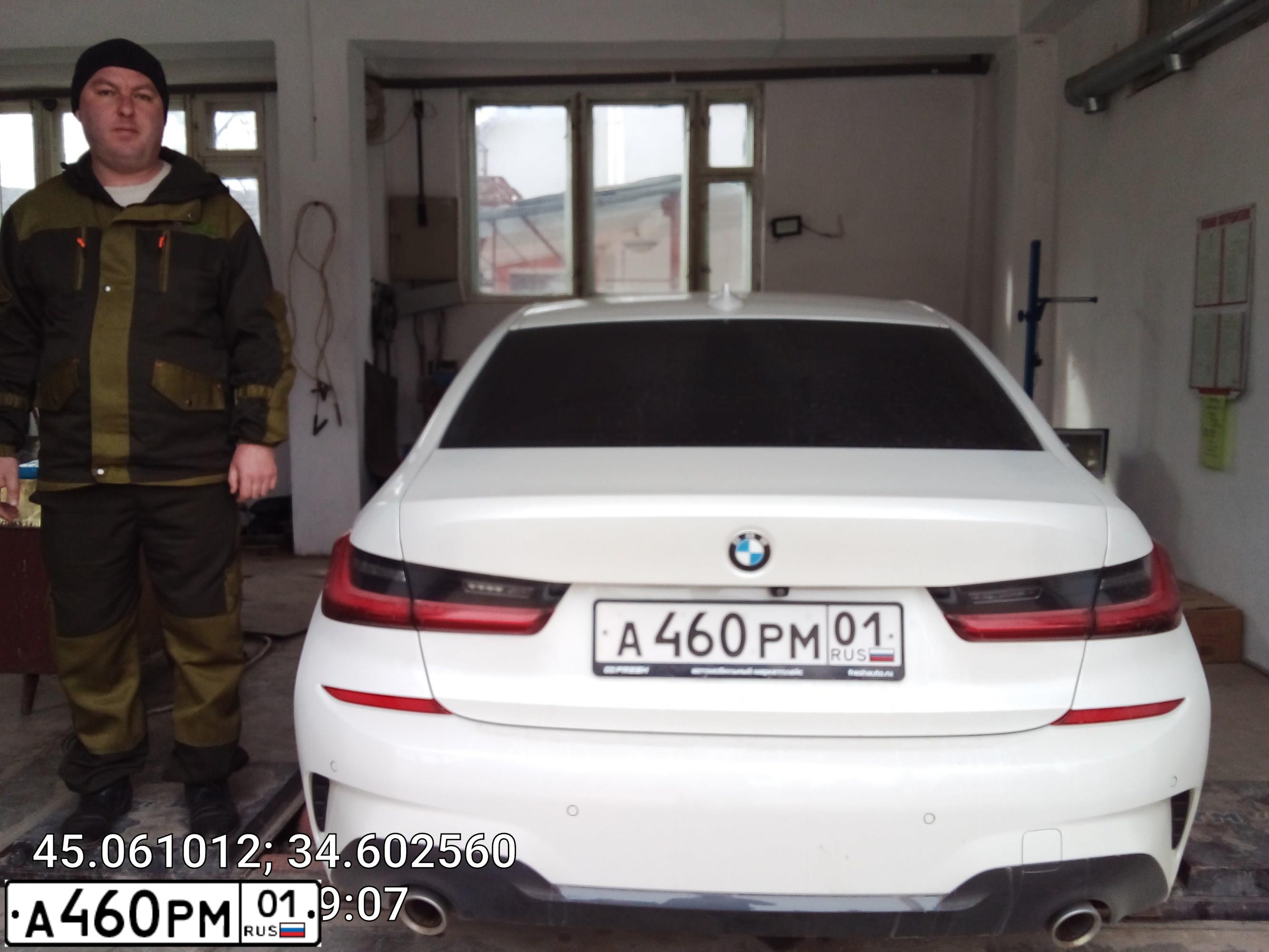 Фото автомобиля BMW 320D, 2019 — госномер М504УУ82. Цвет: Белый