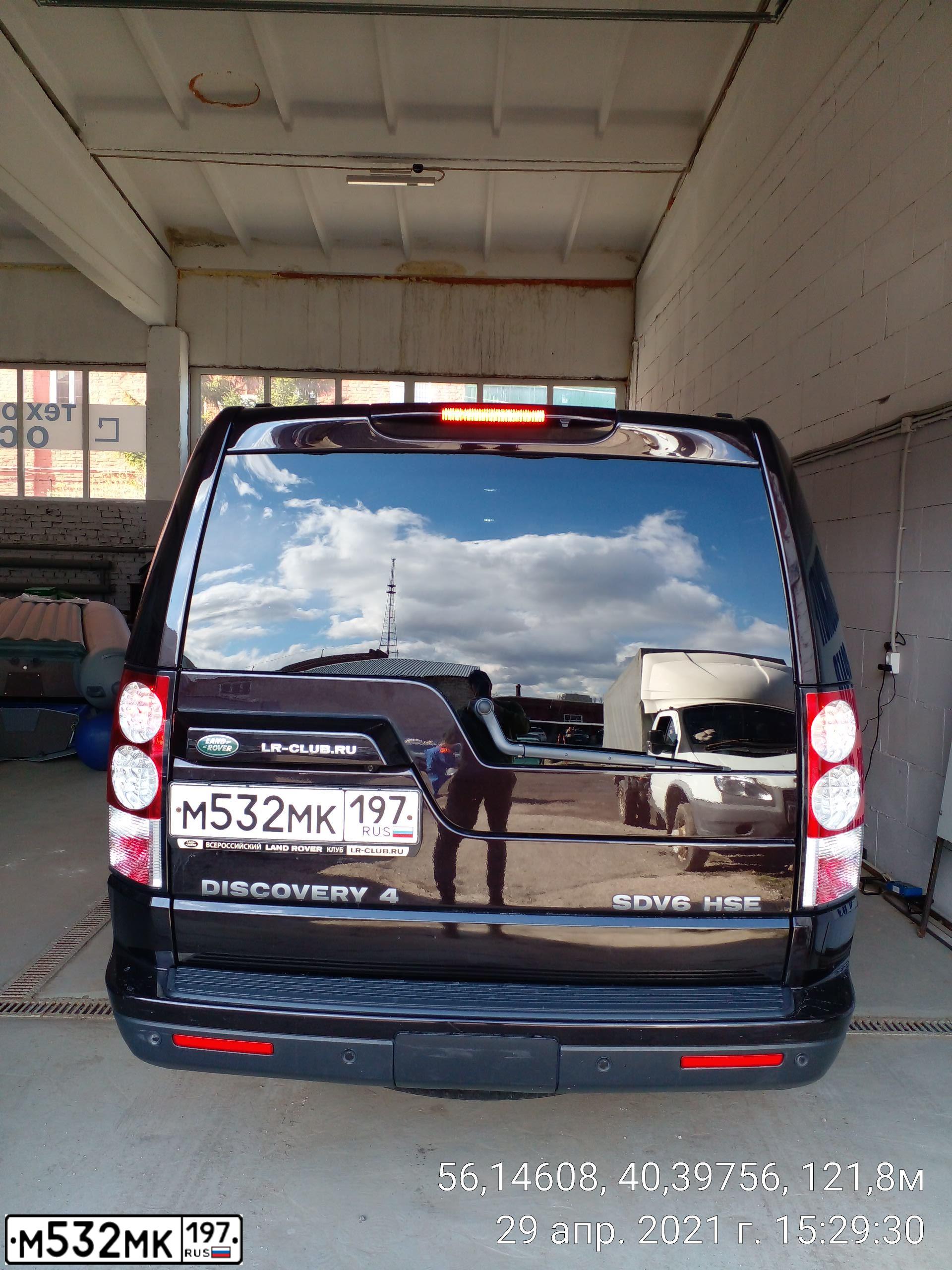 Фото автомобиля LANDROVER DISCOVERY, 2011 — госномер М532МК197. Цвет: КОРИЧНЕВЫЙ ТЕМНЫЙ