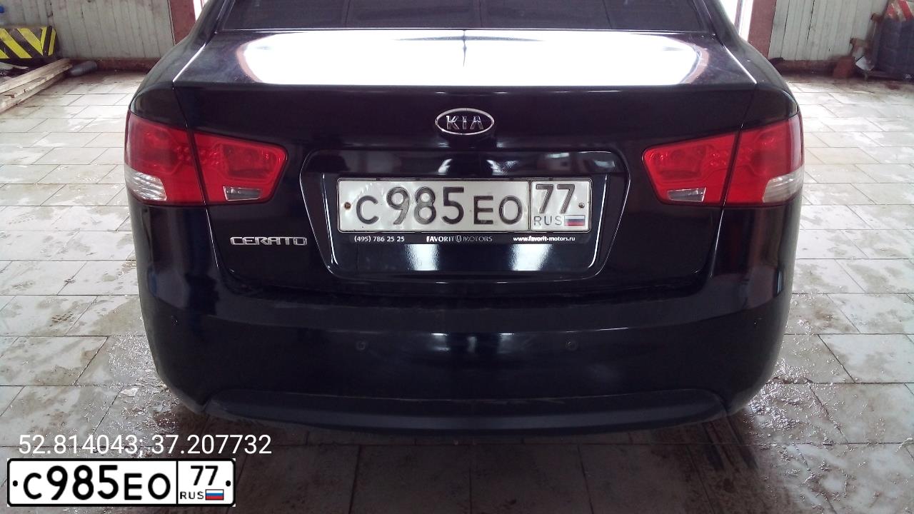 Фото автомобиля KIA CERATO, 2012 — госномер С985ЕО77. Цвет: ЧЕРНЫЙ