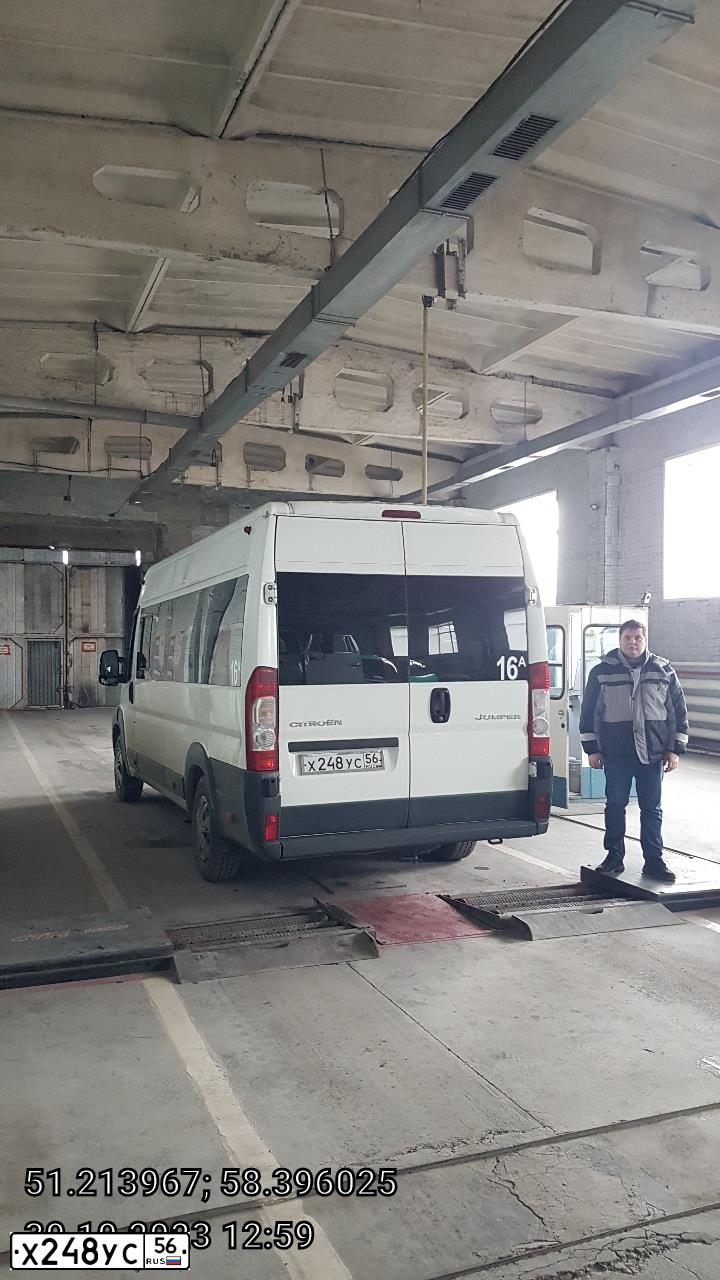 Фото автомобиля CITROEN JUMPER, 2013 — госномер Х248УС56. Цвет: Белый