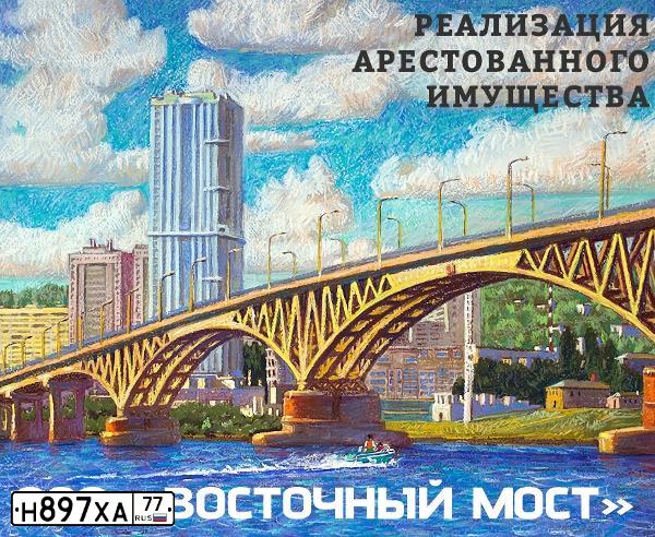 Фото автомобиля LADA 2105, 1994 — госномер Н897ХА77. Цвет: БЕЖЕВЫЙ