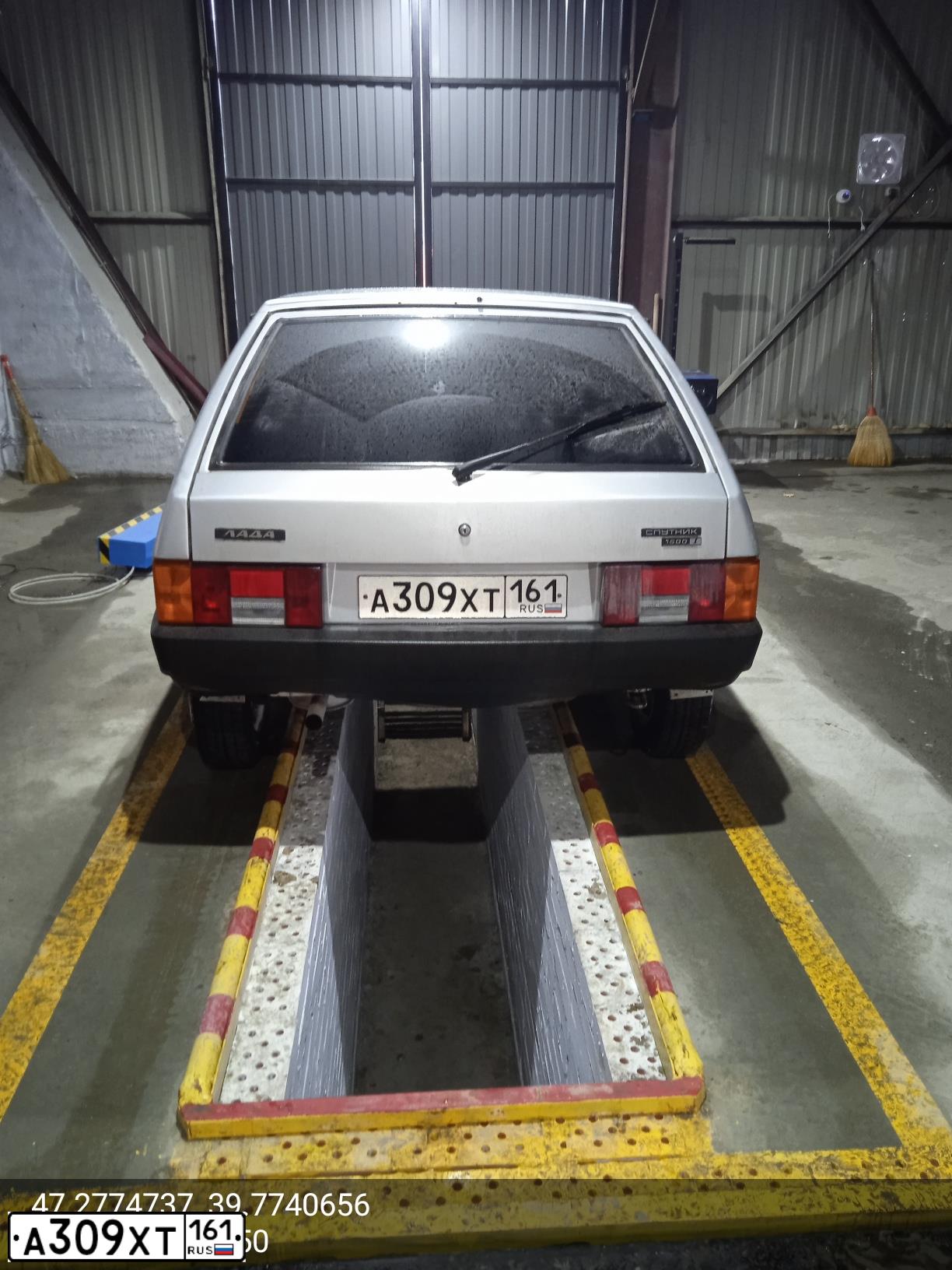 Фото автомобиля LADA 2109 SAMARA, 2003 — госномер М781КО761. Цвет: СВЕТЛО-СЕРЕБРИСТЫЙ  МЕТАЛЛИК