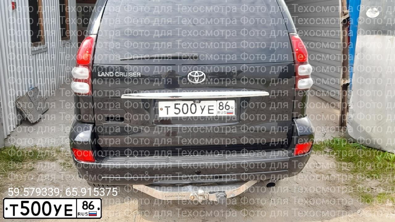 Фото автомобиля TOYOTA LANDCRUISER, 2008 — госномер Т500УЕ86. Цвет: ЧЕРНЫЙ