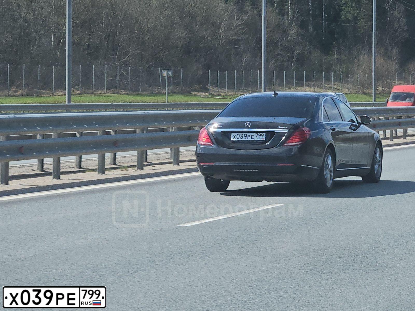Фото автомобиля MERCEDES-BENZ S350, 2016 — госномер Х112КТ198