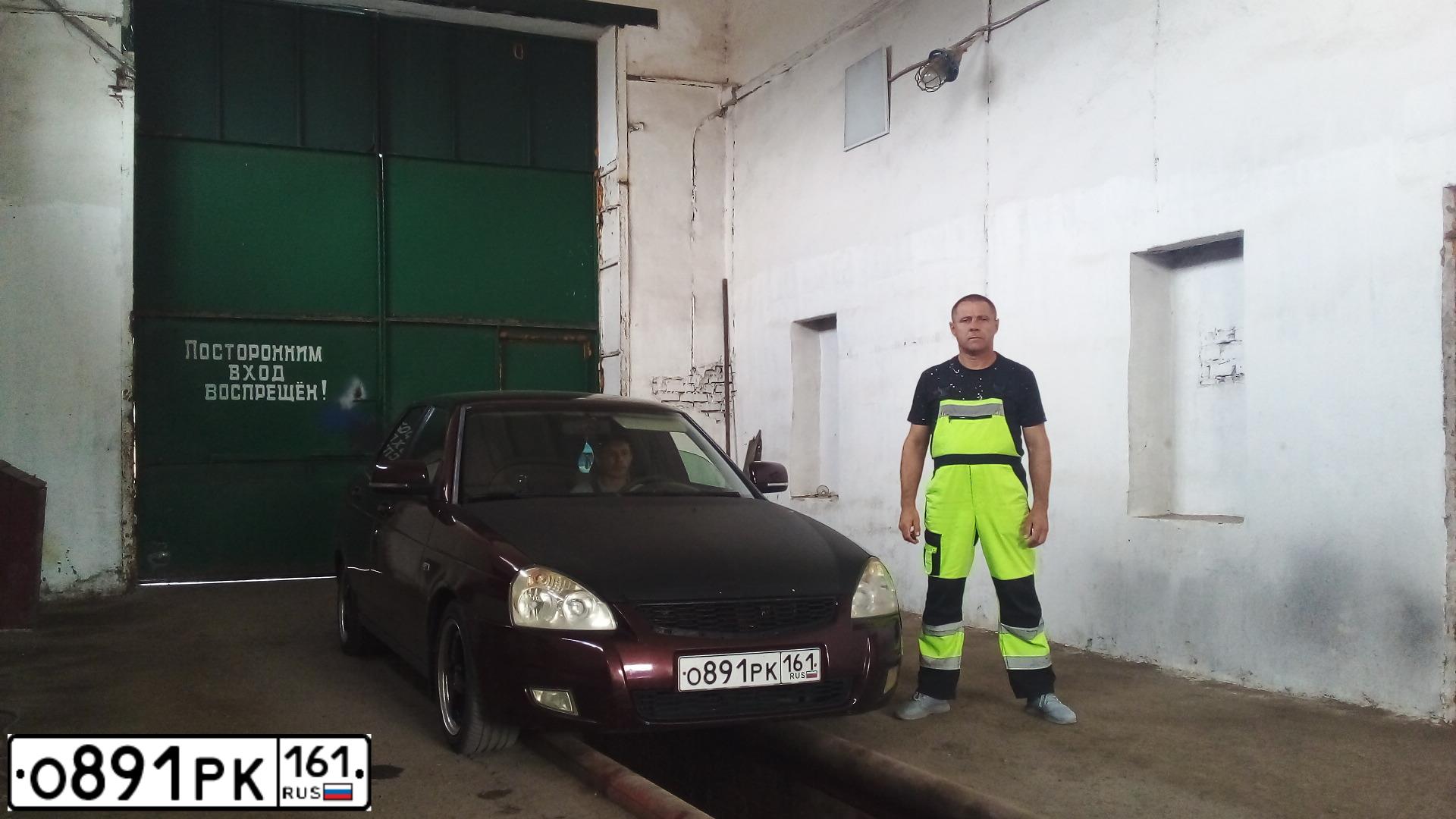 Фото автомобиля LADA 2170 PRIORA, 2008 — госномер О891РК161. Цвет: ТЕМНО-ВИШНЕВЫЙ