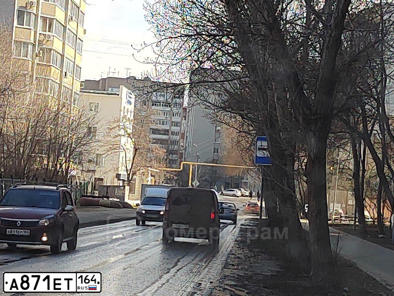 Фото автомобиля LADA 2114 SAMARA, 2005 — госномер Х539СВ790. Цвет: молочно-бело-серебристый