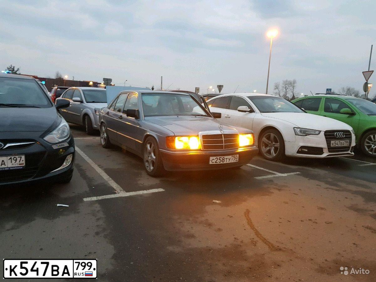 Фото автомобиля AUDI A5, 2014 — госномер Е790СВ790. Цвет: БЕЛЫЙ