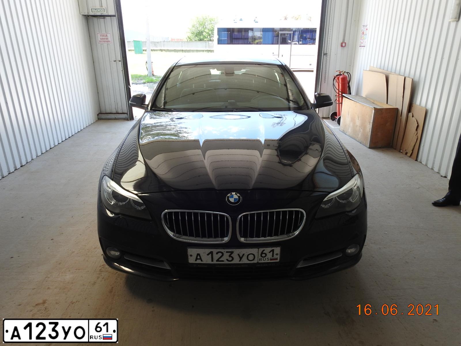 Фото автомобиля BMW SERIE 5, 2014 — госномер Н299ЕТ761