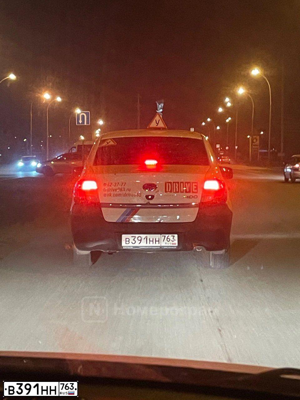Фото автомобиля DATSUN ON-DO, 2017 — госномер В391НН763. Цвет: Белый