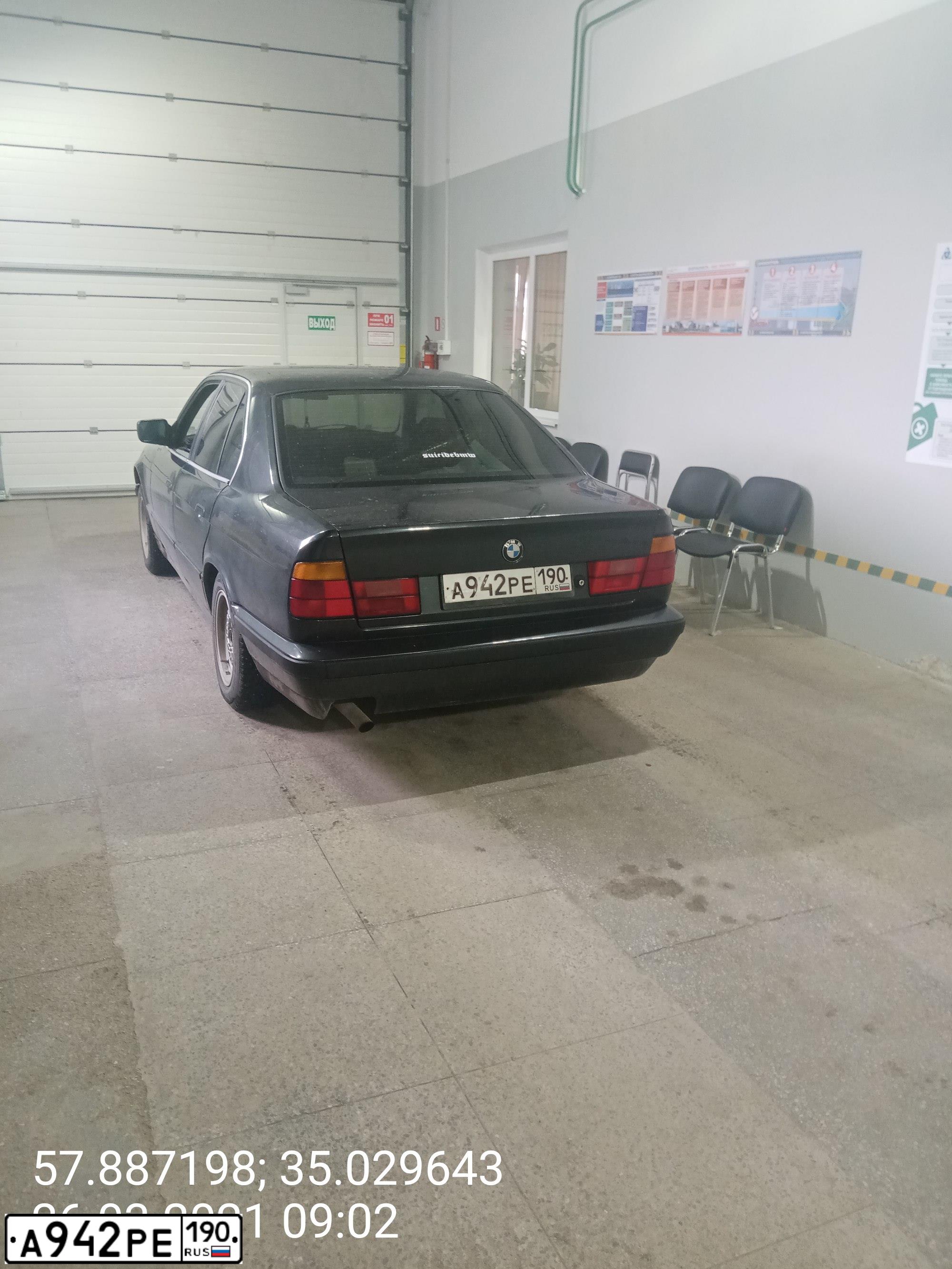 Фото автомобиля BMW 520, 1990 — госномер К679СТ69. Цвет: ЧЕРНЫЙ