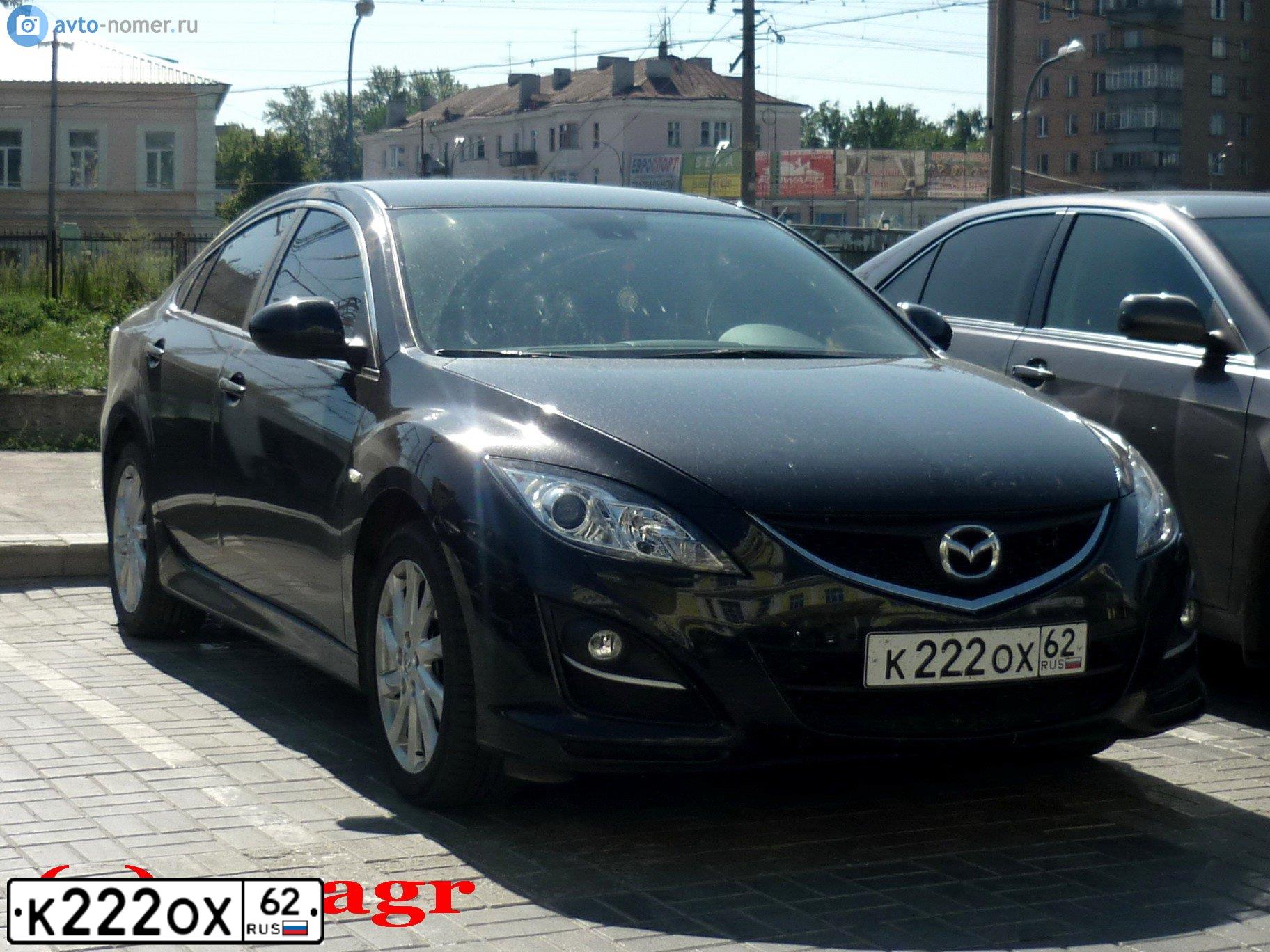 Фото автомобиля MAZDA 6, 2010 — госномер К222ОХ62. Цвет: ЧЕРНЫЙ
