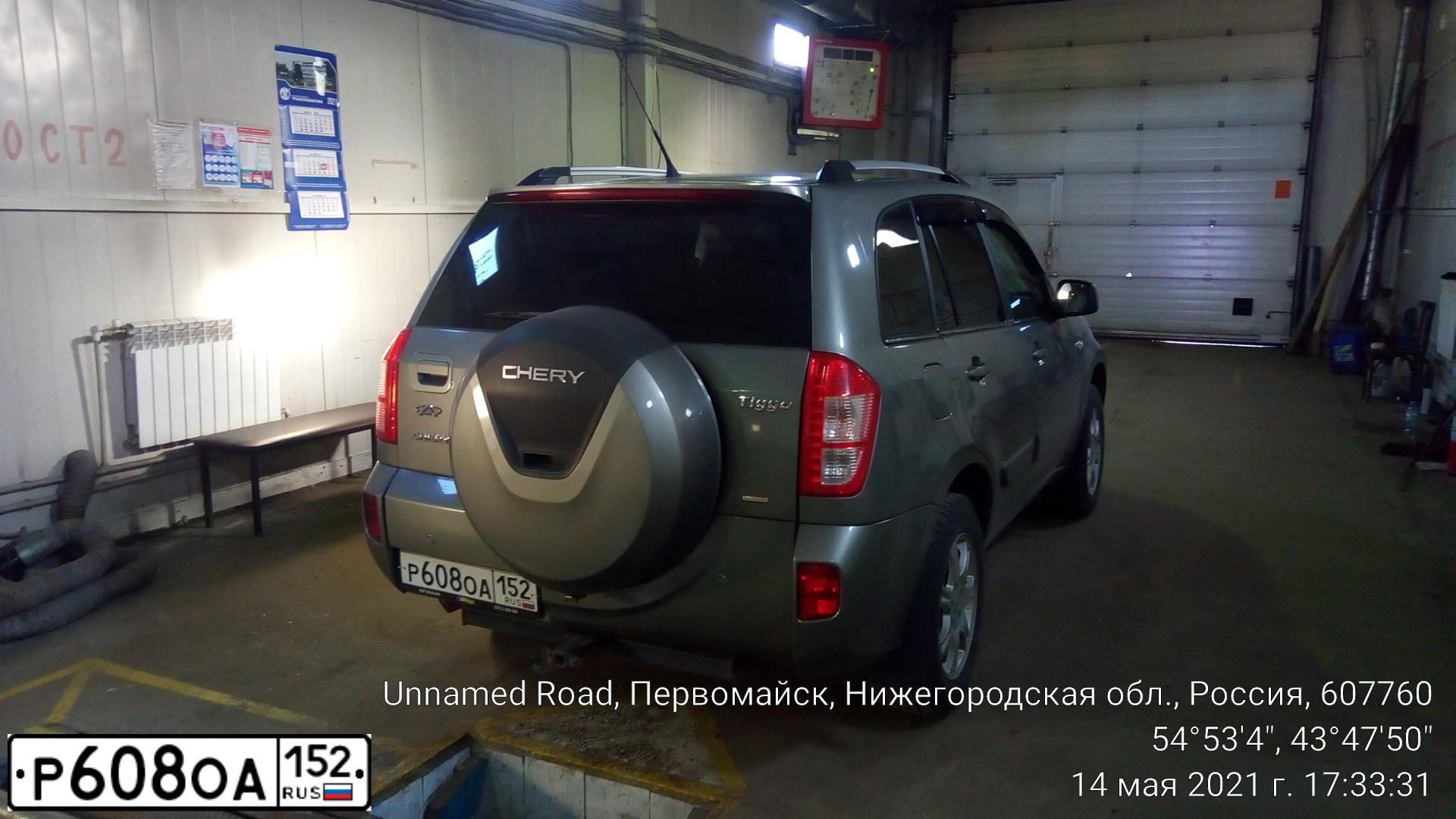 Фото автомобиля CHERY Tiggo (T11), 2013 — госномер Р608ОА152