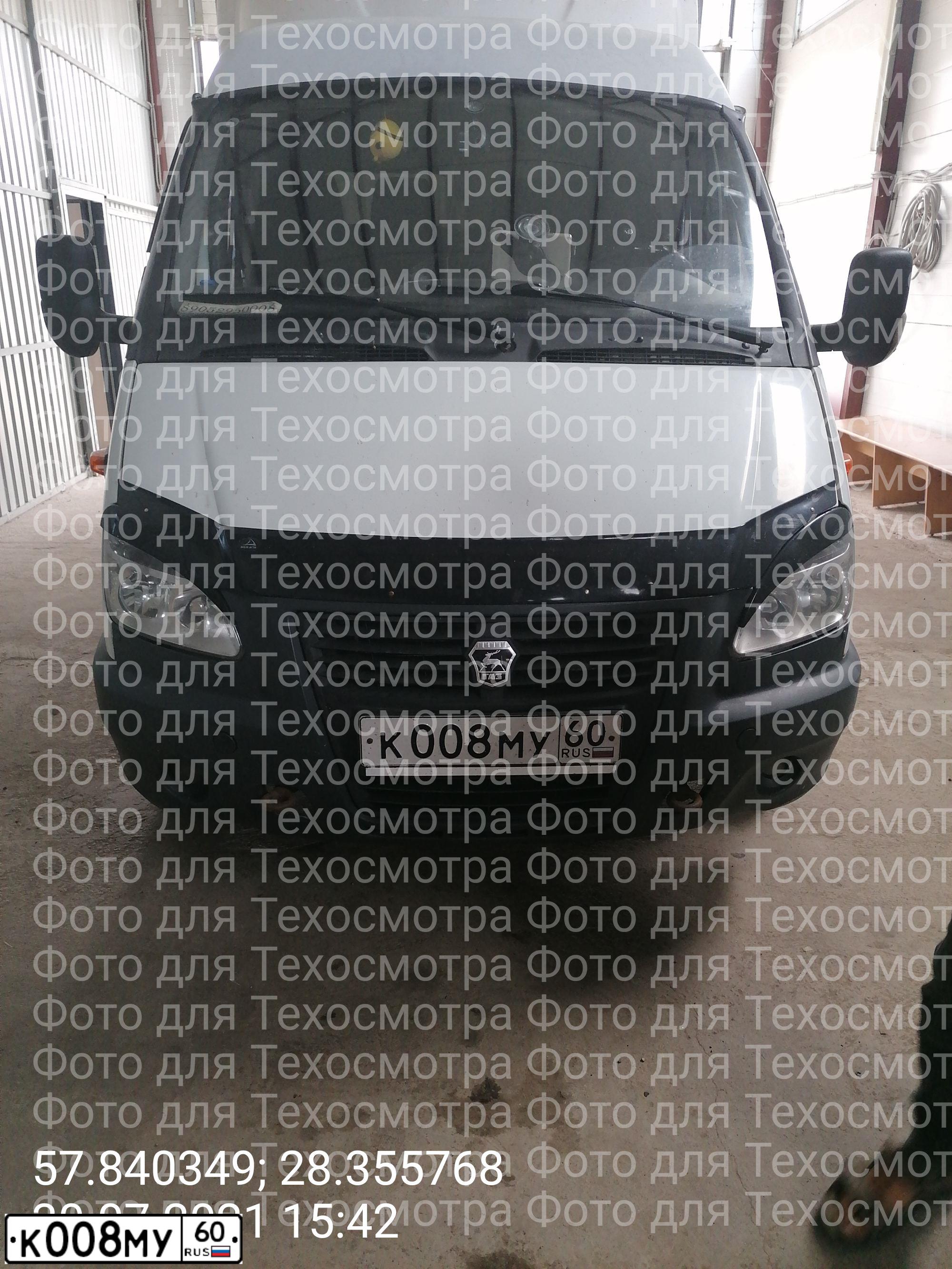 Фото автомобиля LADA 2112 LADA, 2005 — госномер А303ТУ60. Цвет: ЗОЛОТИСТЫЙ ТЕМНО-ЗЕЛЕНЫЙ