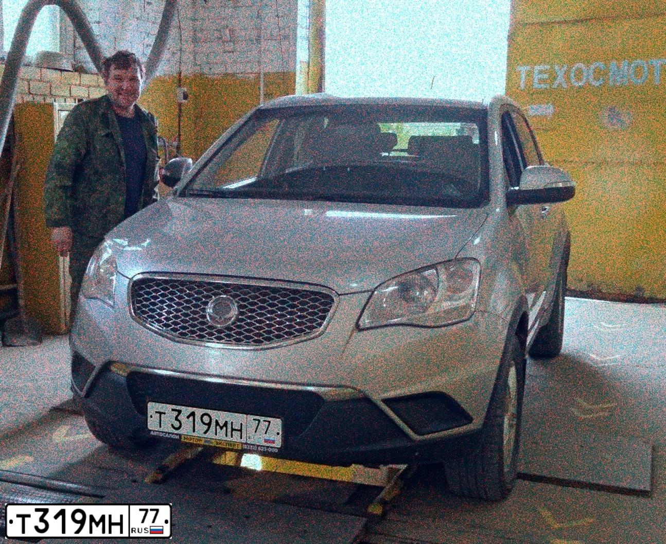 Фото автомобиля SKODA OCTAVIA, 2016 — госномер Р353АА250. Цвет: ТЕМНО-СЕРЫЙ