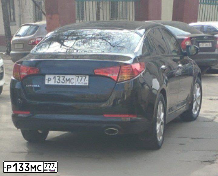 Фото автомобиля KIA OPTIMA, 2012 — госномер Р850ОУ05