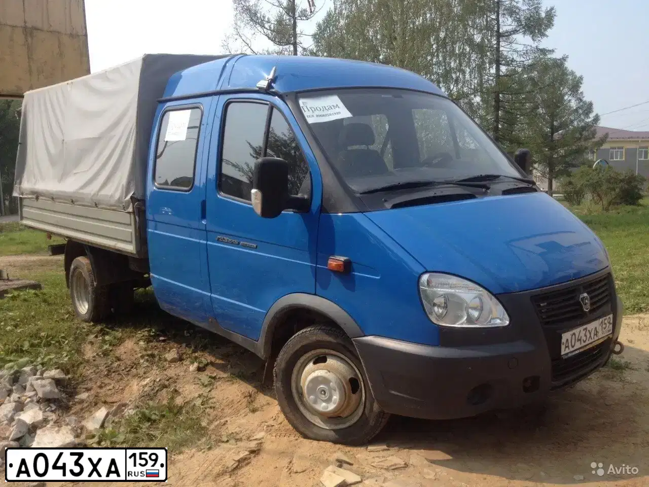 Фото автомобиля GAZ 3302 EL, 2011 — госномер А177ТТ123. Цвет: СИНИЙ