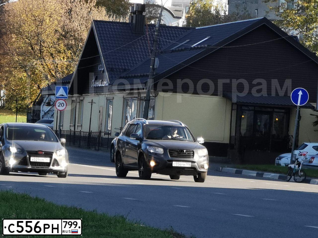 Фото автомобиля MERCEDES G-KLASSE, 2016 — госномер С222СР198. Цвет: ЧЕРНЫЙ