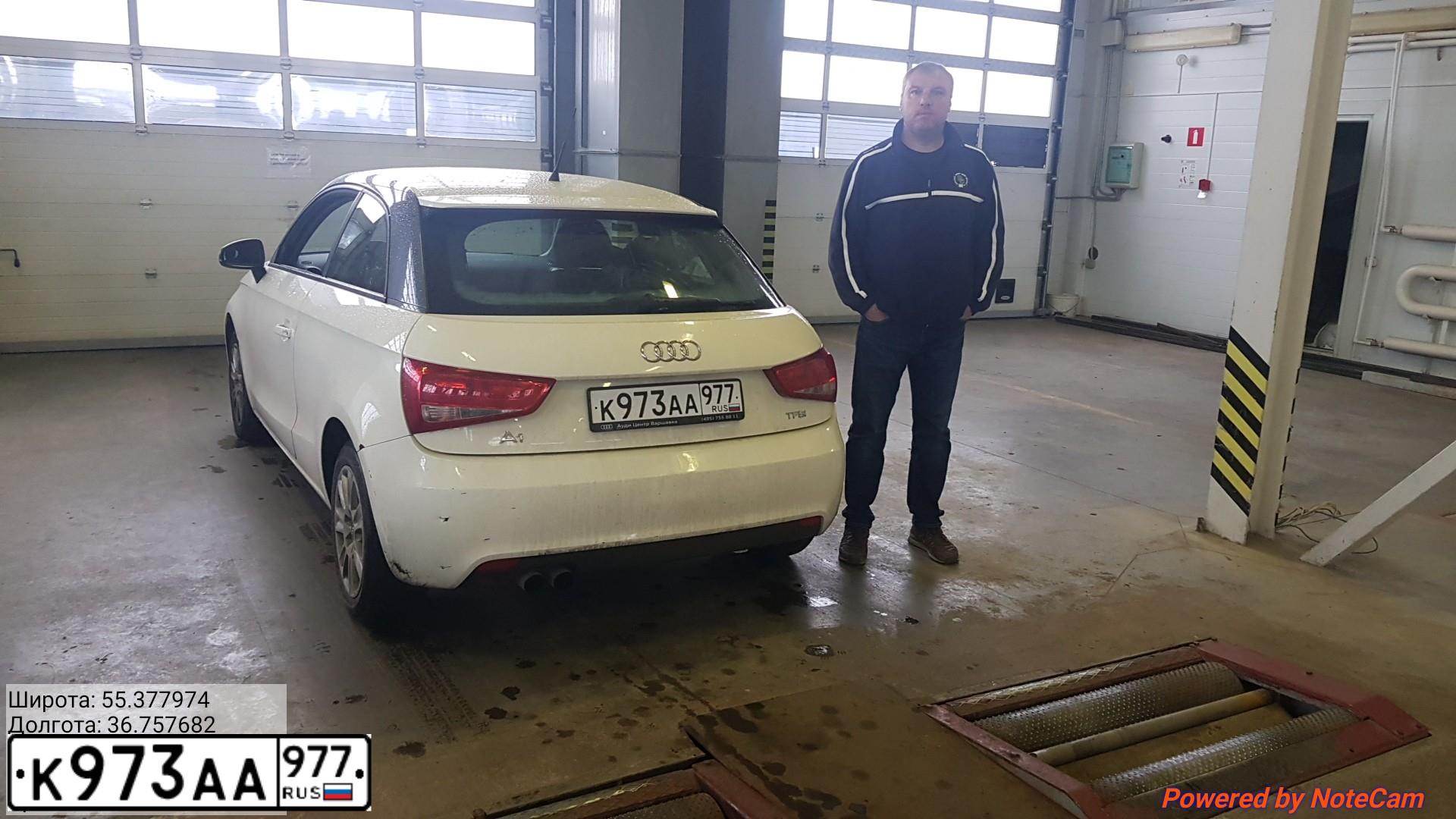 Фото автомобиля AUDI A1, 2011 — госномер С400АА797. Цвет: Белый