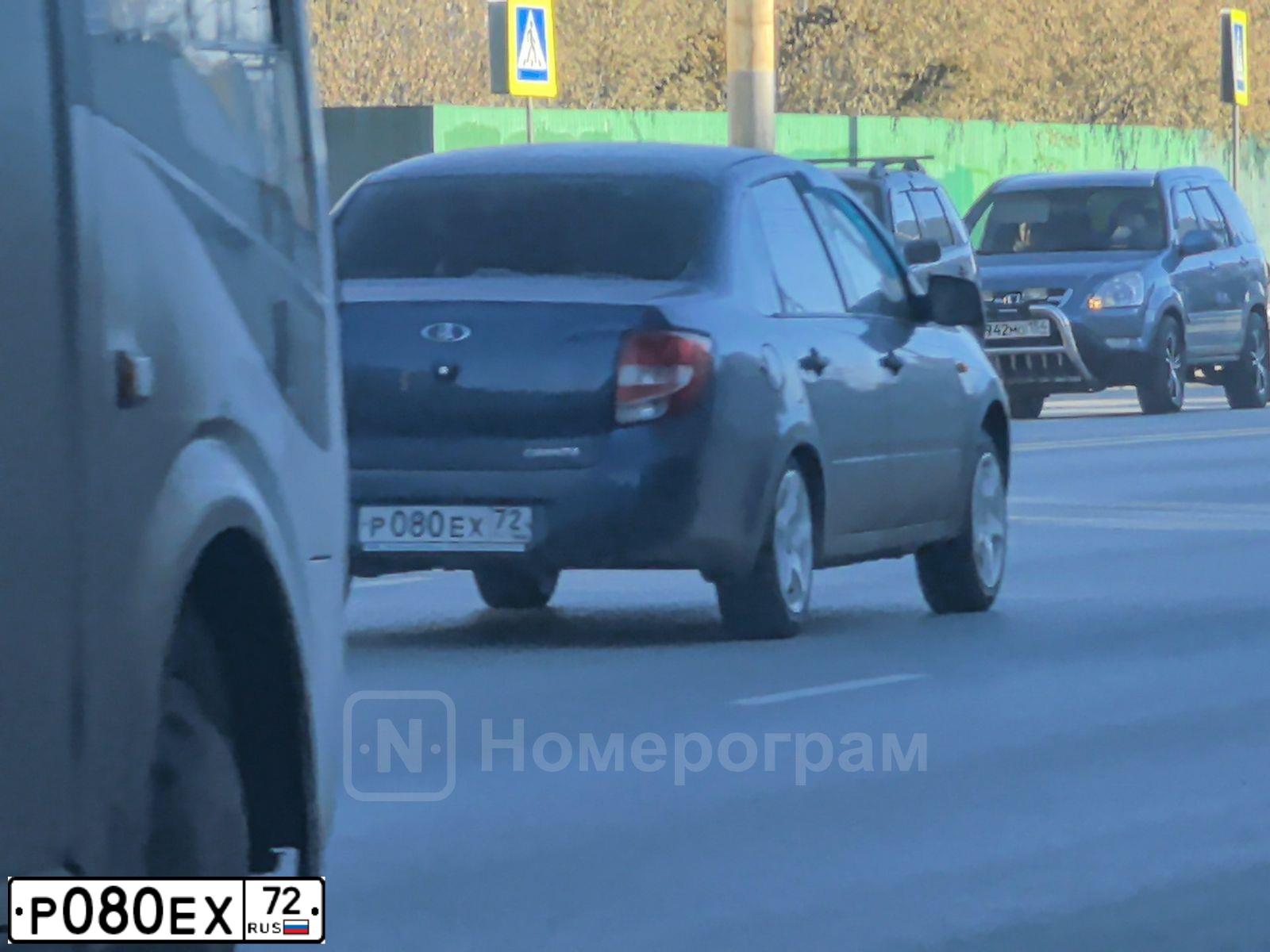 Фото автомобиля LADA 2190 GRANTA, 2013 — госномер Р080ЕХ72. Цвет: СИНИЙ