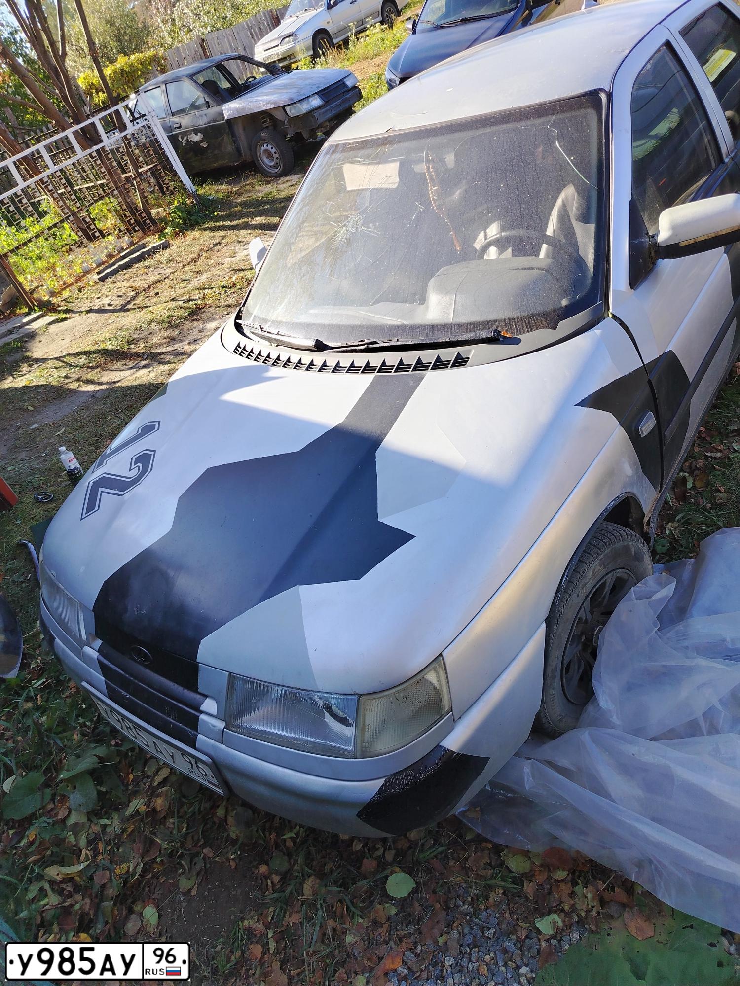 Фото автомобиля LADA 2105, 1991 — госномер У985АУ96. Цвет: Белый