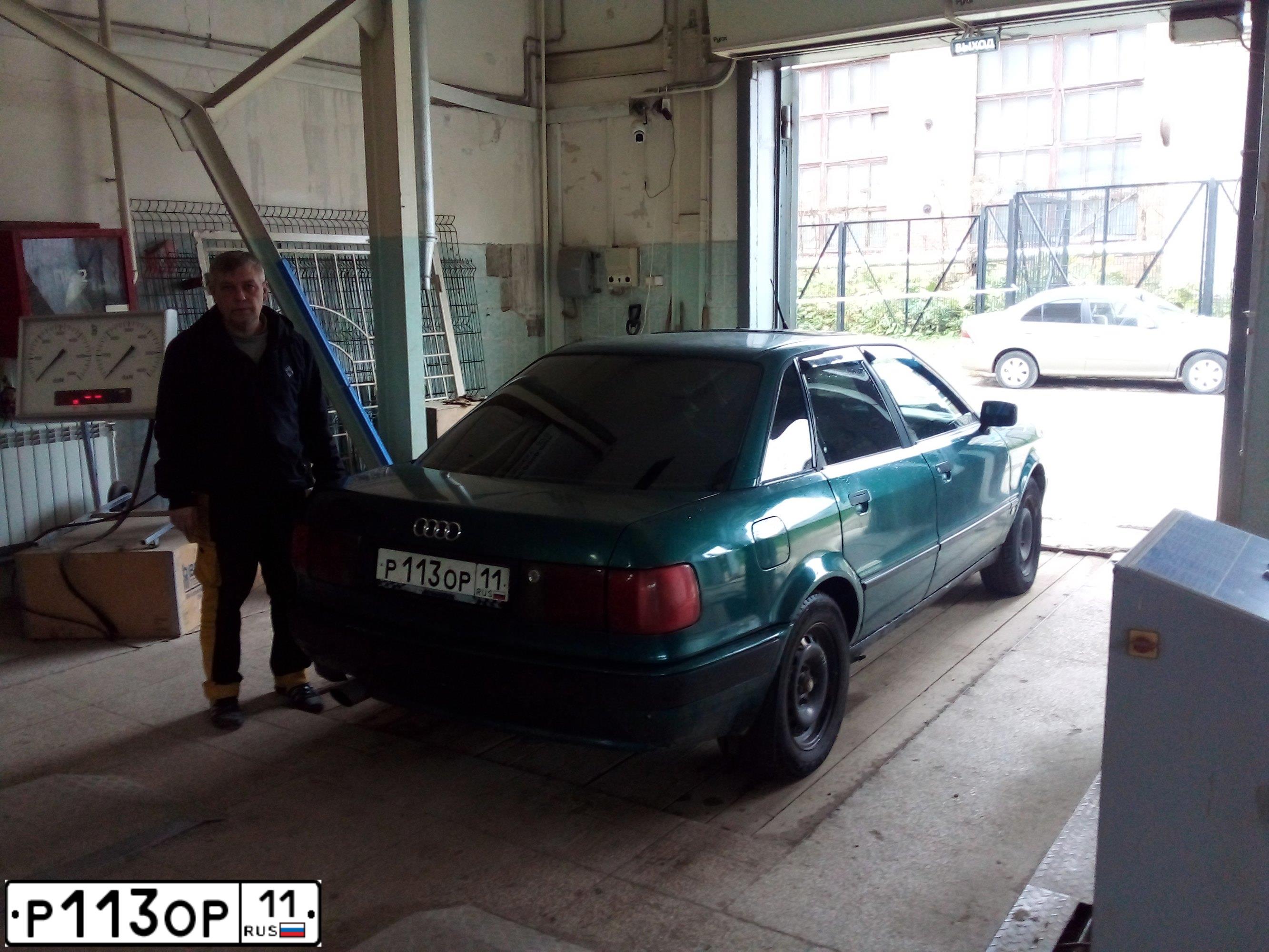 Фото автомобиля AUDI 80, 1991 — госномер Р113ОР11. Цвет: ЗЕЛЕНЫЙ
