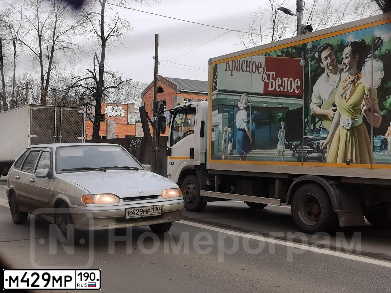 Фото автомобиля LADA 2114 SAMARA, 2011 — госномер С196ТС05. Цвет: СВ СЕРЕБРИСТ-МЕТАЛЛ