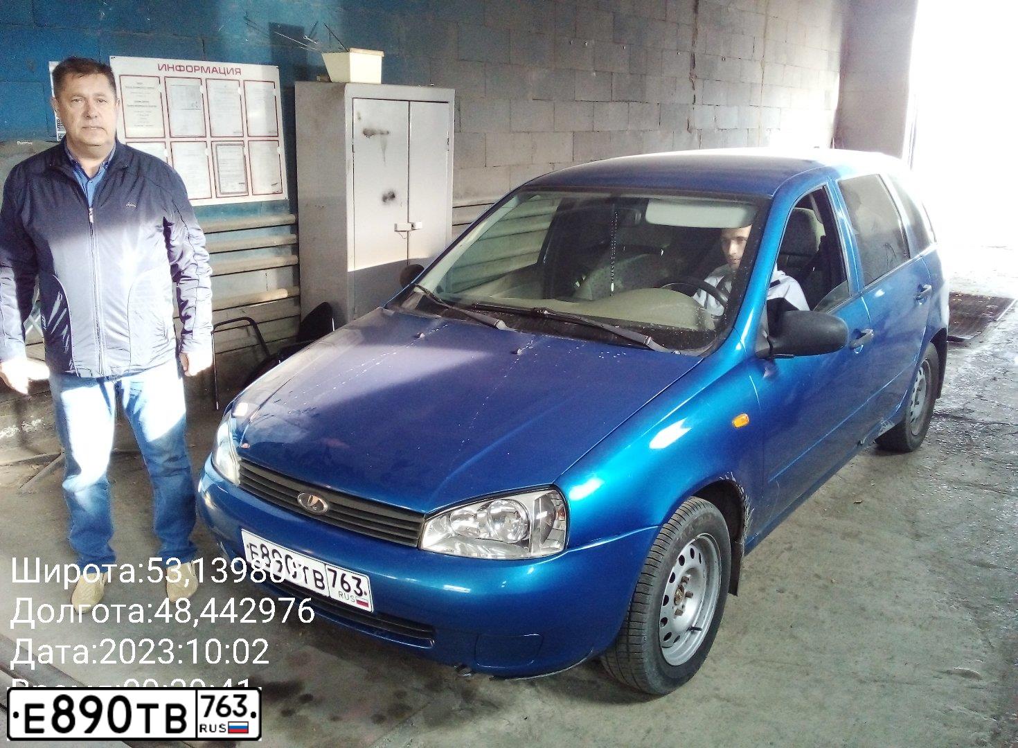 Фото автомобиля LADA 1117 KALINA, 2008 — госномер Е890ТВ763. Цвет: ЯРКО-СИНИЙ