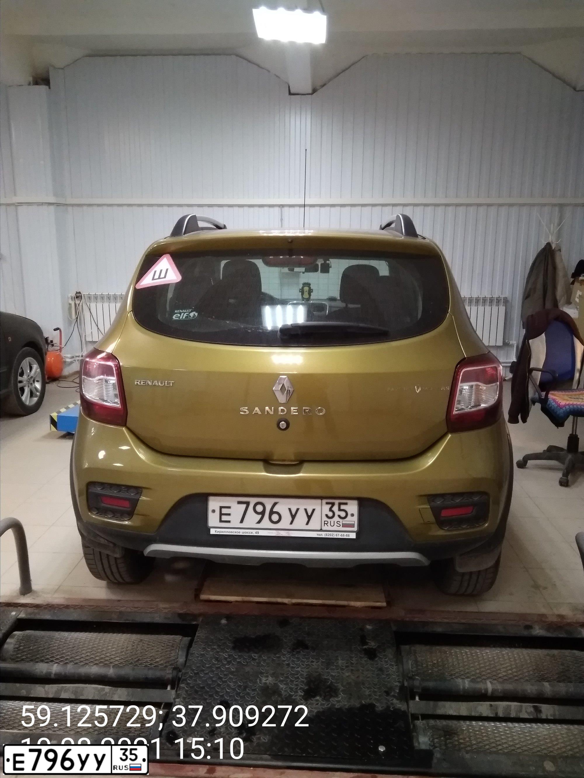 Фото автомобиля RENAULT DUSTER, 2016 — госномер Т626ЕМ152. Цвет: ТЕМНО КОРИЧНЕВЫЙ