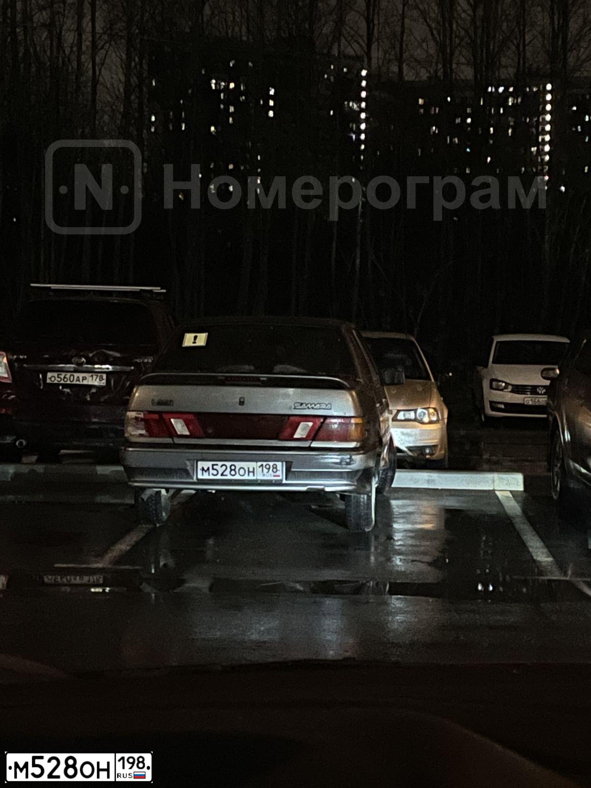 Фото автомобиля LADA 2115 SAMARA, 2006 — госномер М528ОН198. Цвет: СРЕДНИЙ СЕРО-ЗЕЛЕНЫЙ МЕТ.