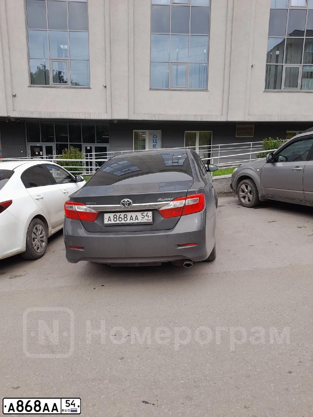 Фото автомобиля TOYOTA CAMRY, 2013 — госномер А868АА54. Цвет: СЕРЫЙ МЕТАЛЛИК