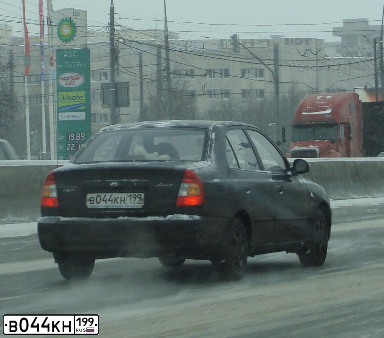 Фото автомобиля TAGAZ ACCENT, 2008 — госномер Х683ВС761. Цвет: ЧЕРНЫЙ