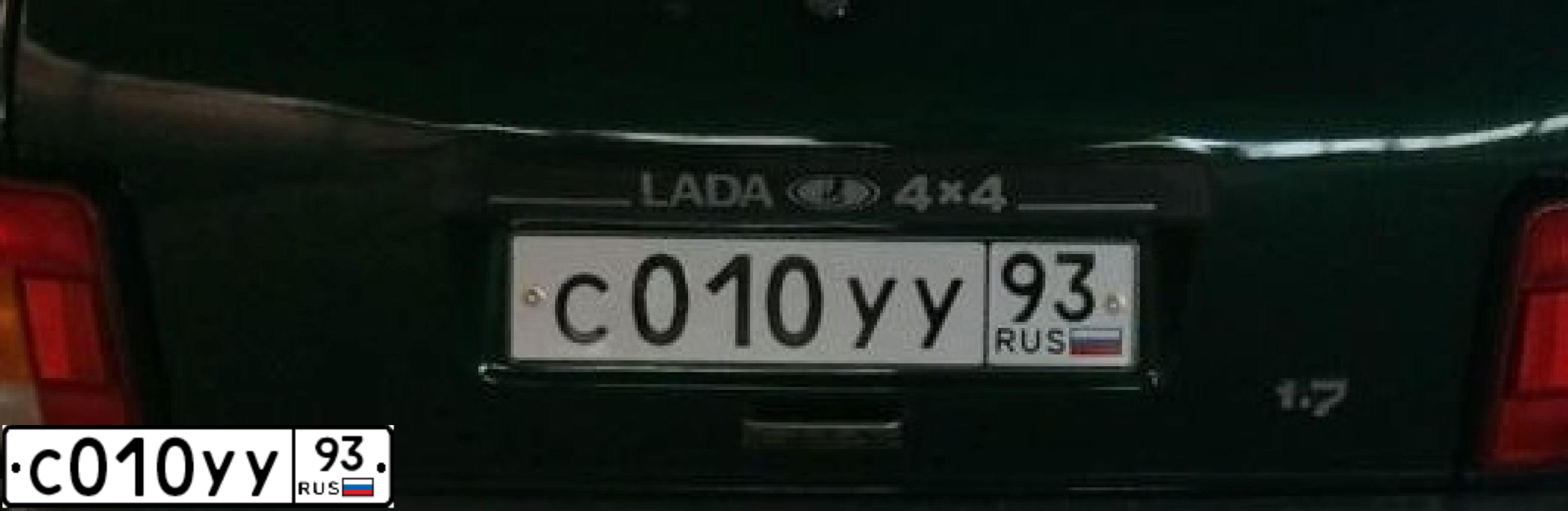 Фото автомобиля LADA 2172 PRIORA, 2013 — госномер С612ВК761. Цвет: СИНЕ-ЧЕРНЫЙ