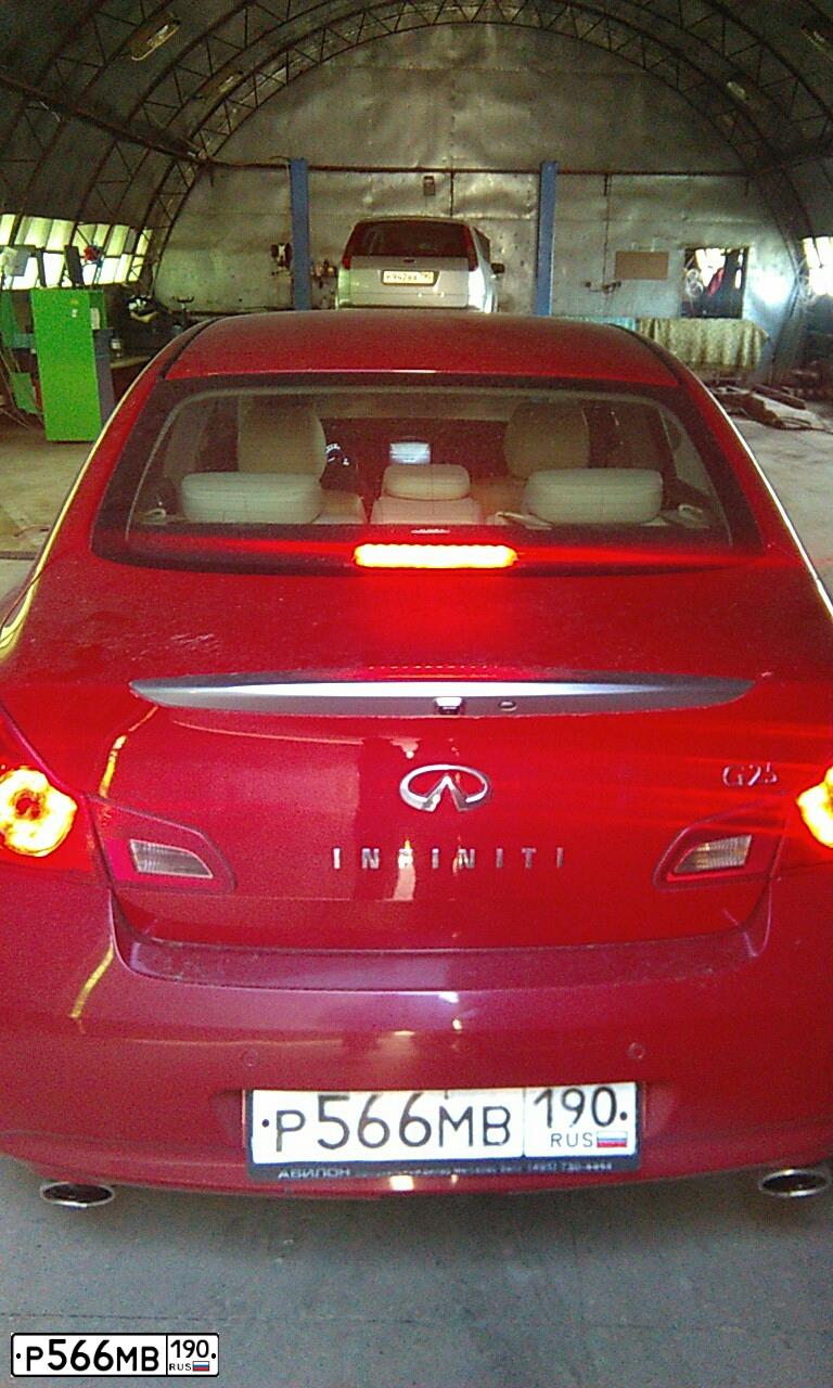 Фото автомобиля INFINITI G, 2010 — госномер С739ЕХ797. Цвет: КРАСНЫЙ