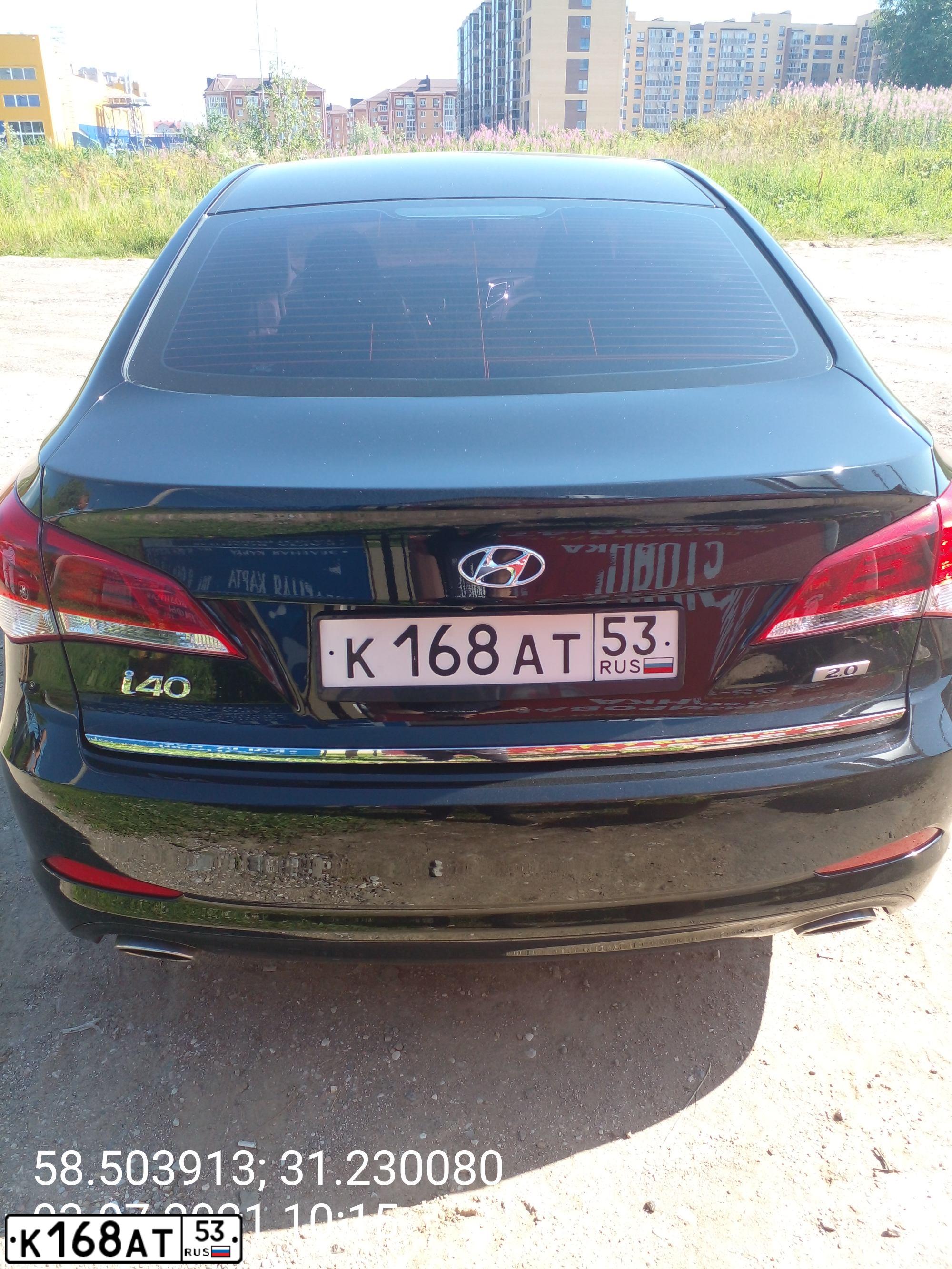 Фото автомобиля HYUNDAI I40, 2016 — госномер К883ЕС53. Цвет: ЧЕРНЫЙ