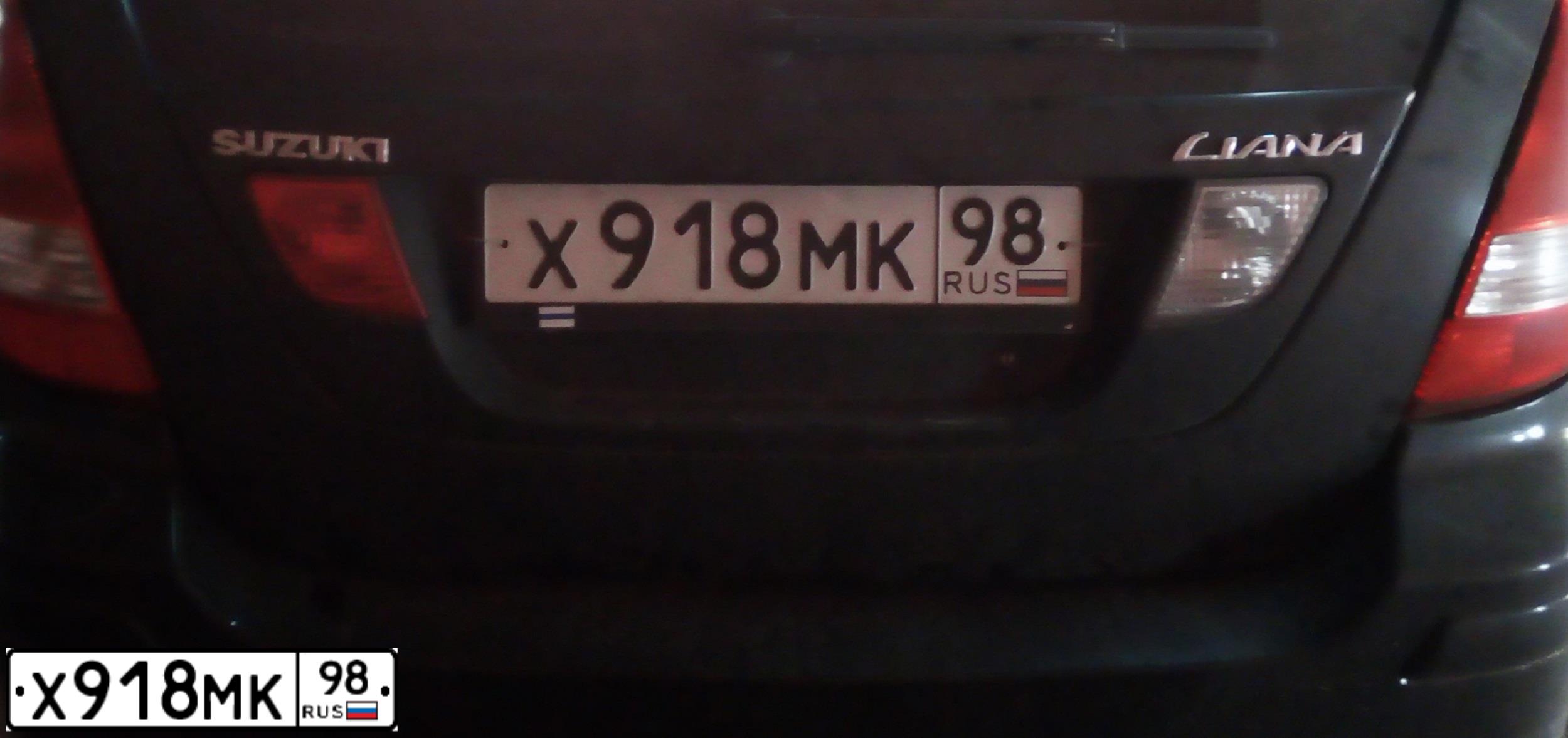 Фото автомобиля SUZUKI LIANA, 2004 — госномер Х918МК98. Цвет: ЧЕРНЫЙ