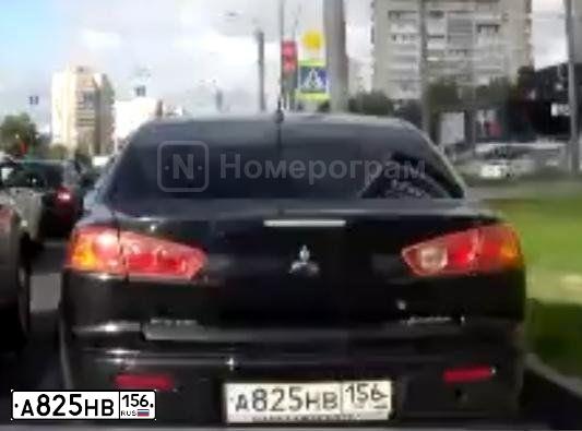 Фото автомобиля MITSUBISHI LANCER, 2008 — госномер А825НВ156. Цвет: ЧЕРНЫЙ