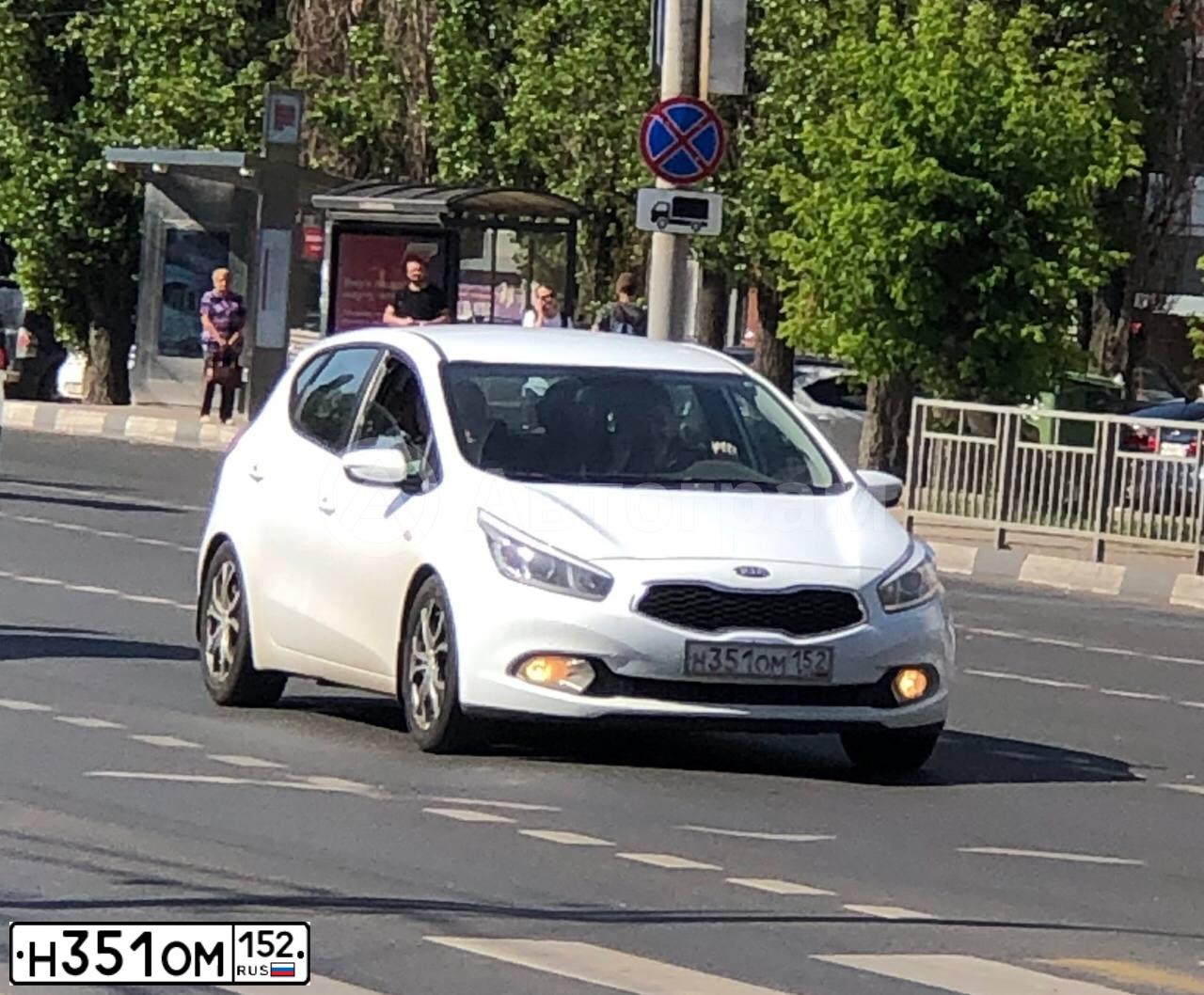 Фото автомобиля KIA CEE'D, 2014 — госномер Н351ОМ152. Цвет: БЕЛЫЙ