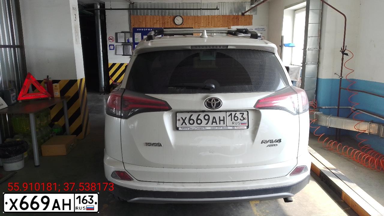 Фото автомобиля TOYOTA RAV4, 2017 — госномер Н209ЕА977. Цвет: БЕЛЫЙ ПЕРЛАМУТР
