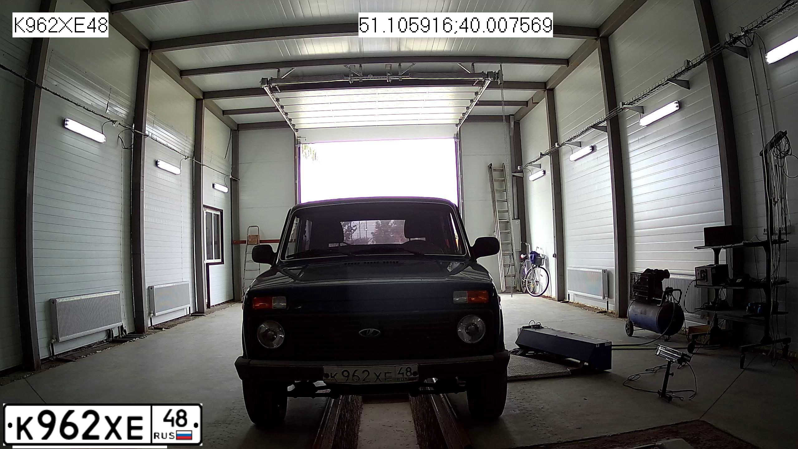 Фото автомобиля LADA 2121 NIVA, 2010 — госномер У222ЕС69. Цвет: СИНЕ-ЗЕЛЕНЫЙ