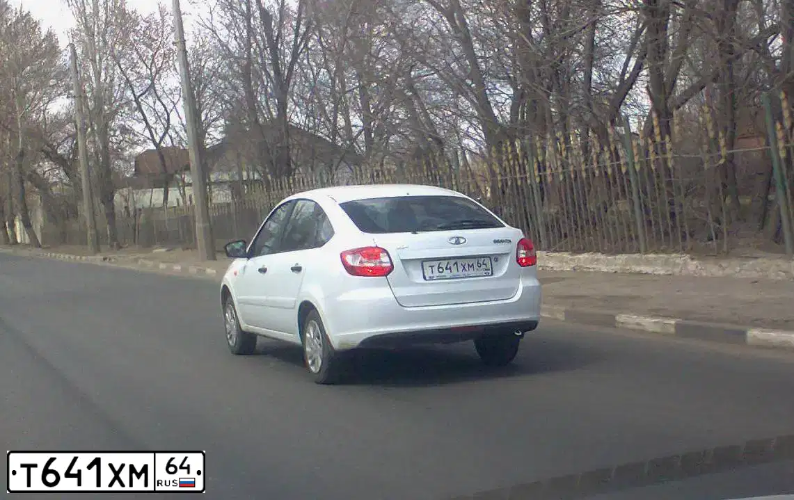 Фото автомобиля LADA 2191 GRANTA, 2015 — госномер В448УН164. Цвет: Белый