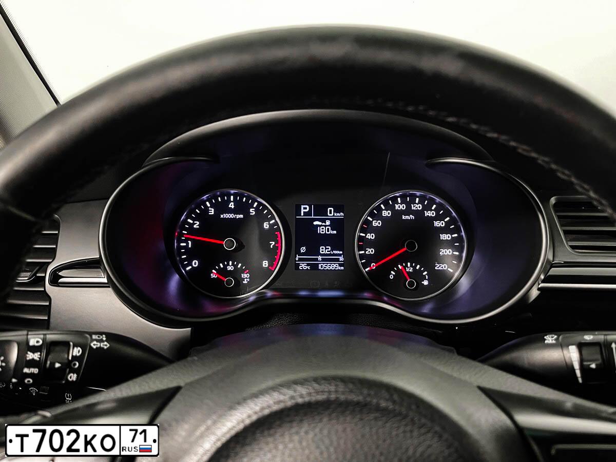 Фото автомобиля KIA RIO, 2018 — госномер Р008ОР790. Цвет: БЕЖЕВЫЙ