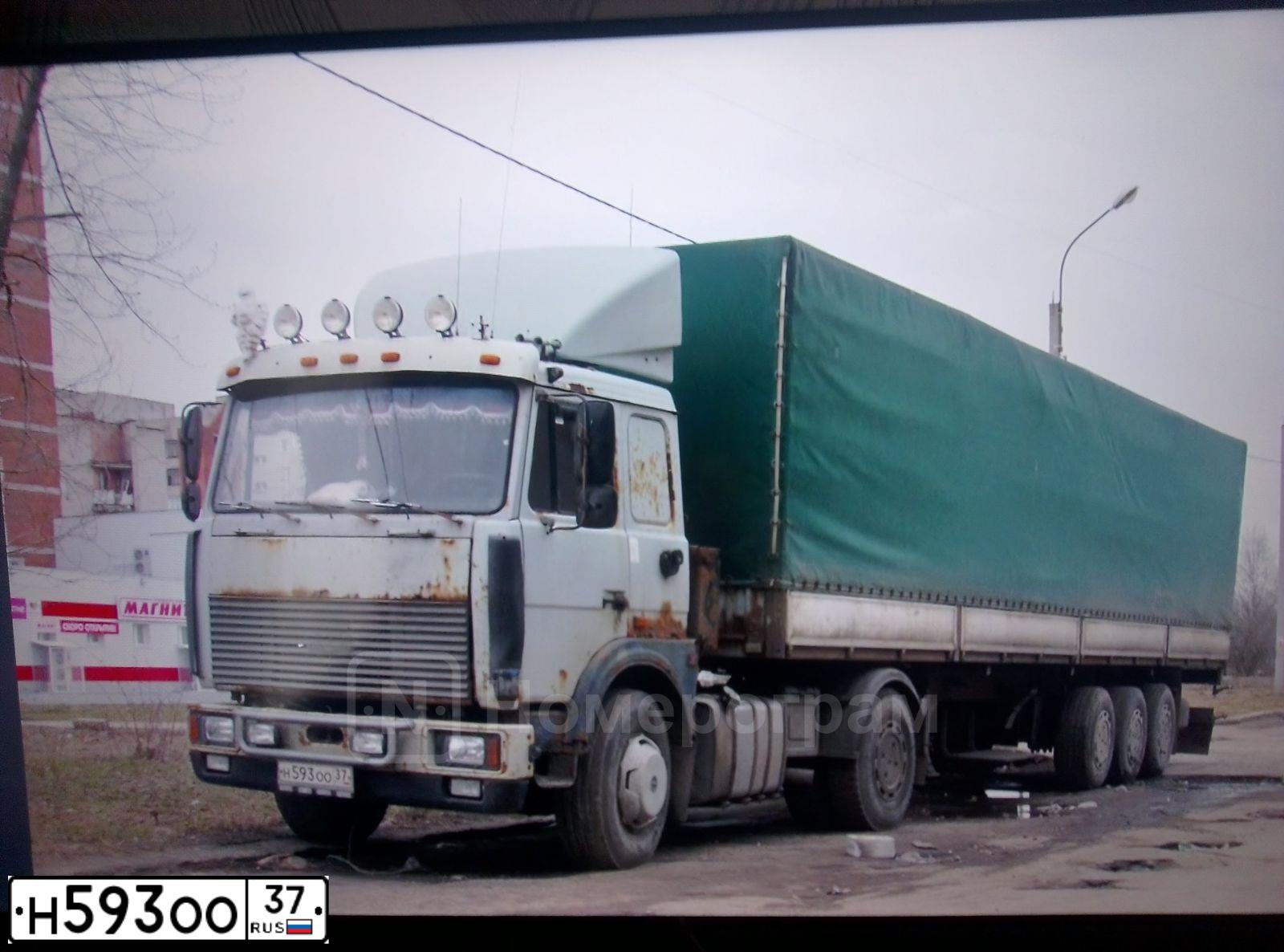 Фото автомобиля МАЗ 54323-023, 2001 — госномер Н593ОО37. Цвет: СЕРО-БЕЛЫЙ